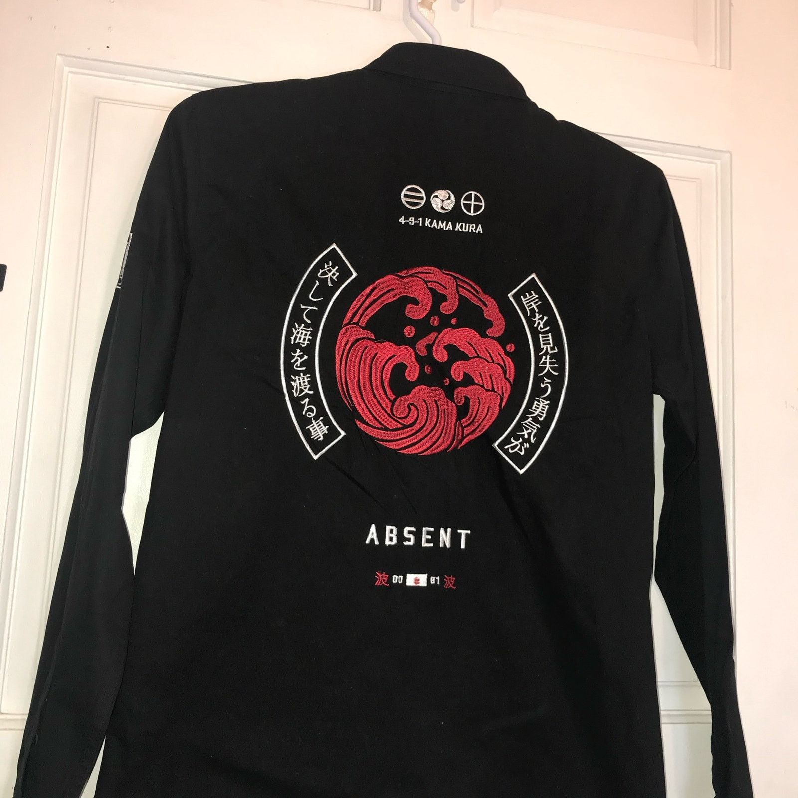 Absent NWT ABSENT SQUAD NAMI Shirt Men's S Black LS with Logos Size US S / EU 44-46 / 1 - 18 Thumbnail