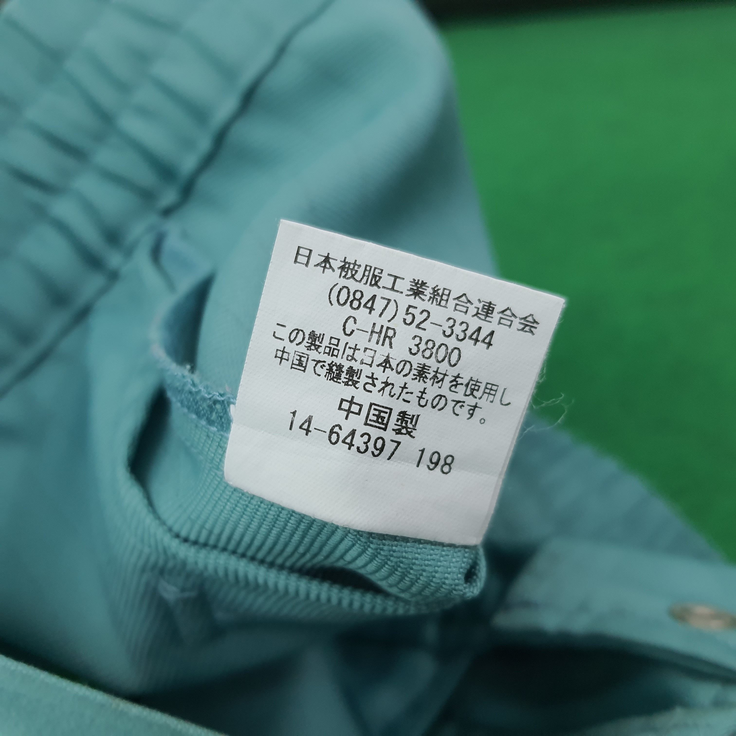 Japanese Brand Vintage Yamato Transport Japan Custom Jacket C248N21 Size US M / EU 48-50 / 2 - 5 Thumbnail