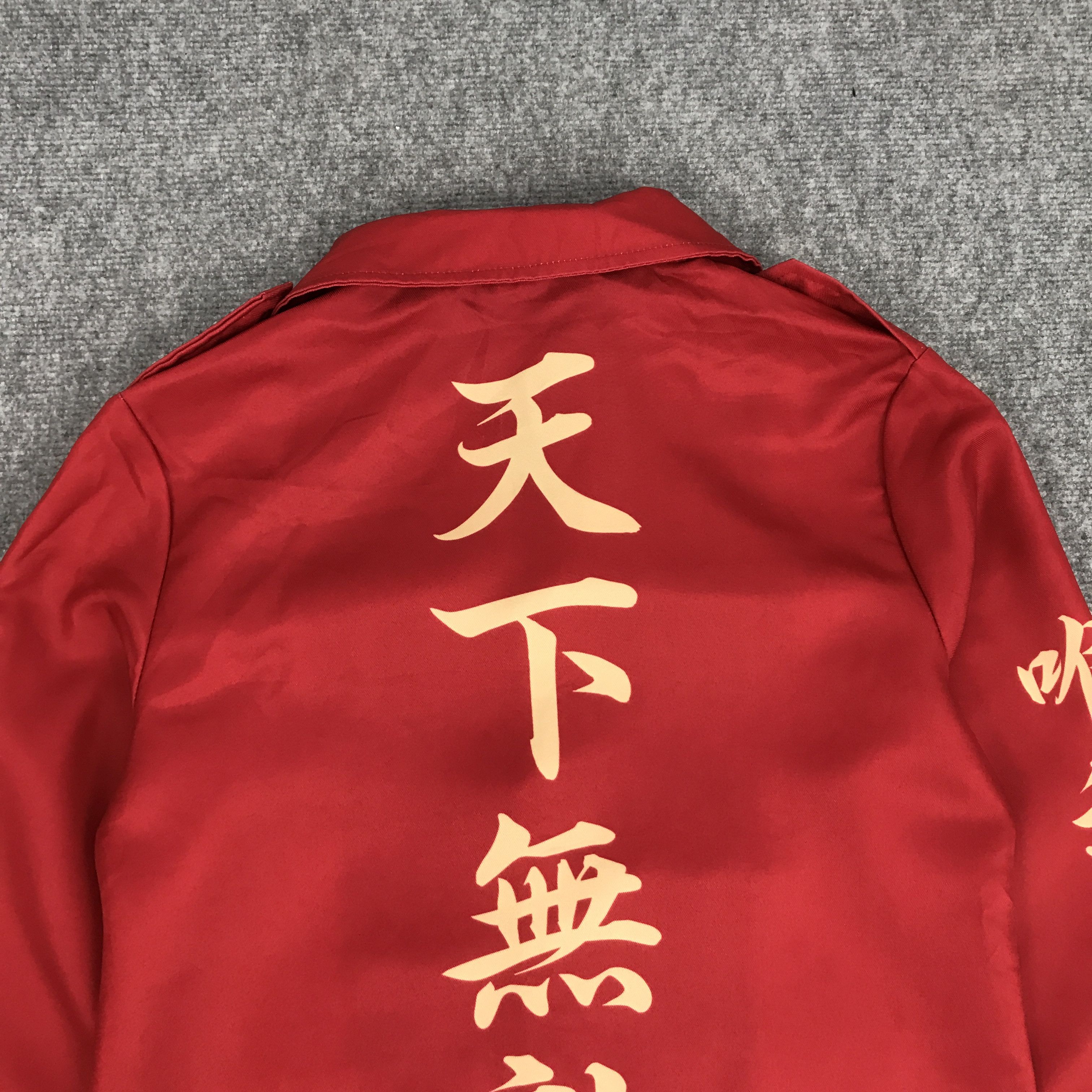 Japanese Brand JAPAN FASHION STYLE DRAGON HOLOUN BUTTON JACKET Size US XS / EU 42 / 0 - 4 Thumbnail