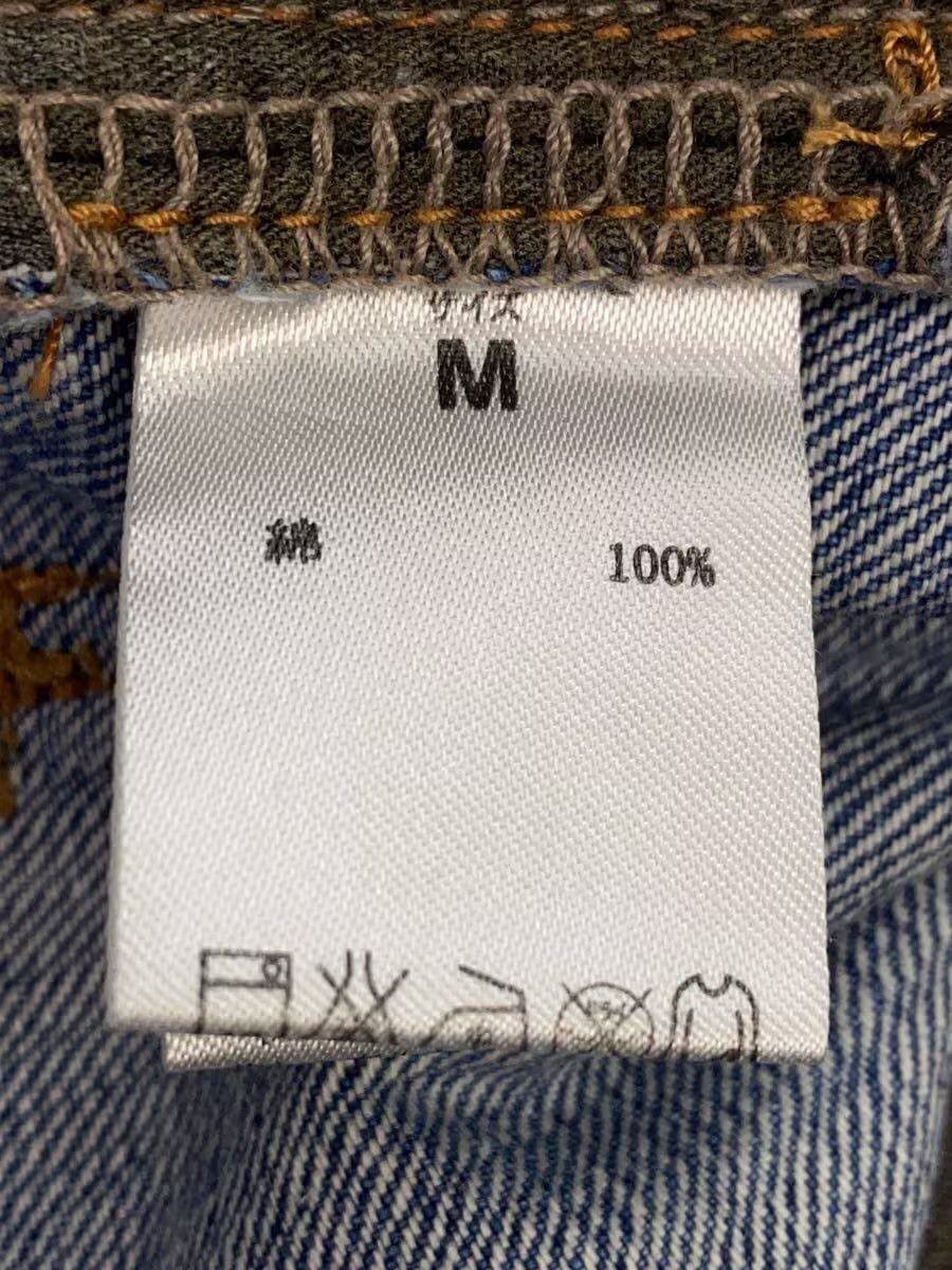 Number (N)ine Aged Distressed Denim Jeans Size US 29 - 6 Thumbnail
