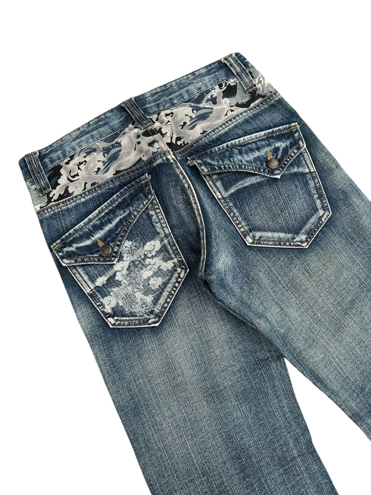 Kapital Karakuri Tamashii Inspired Jack Serika Japanese Denim Jeans Size US 30 / EU 46 - 4 Thumbnail