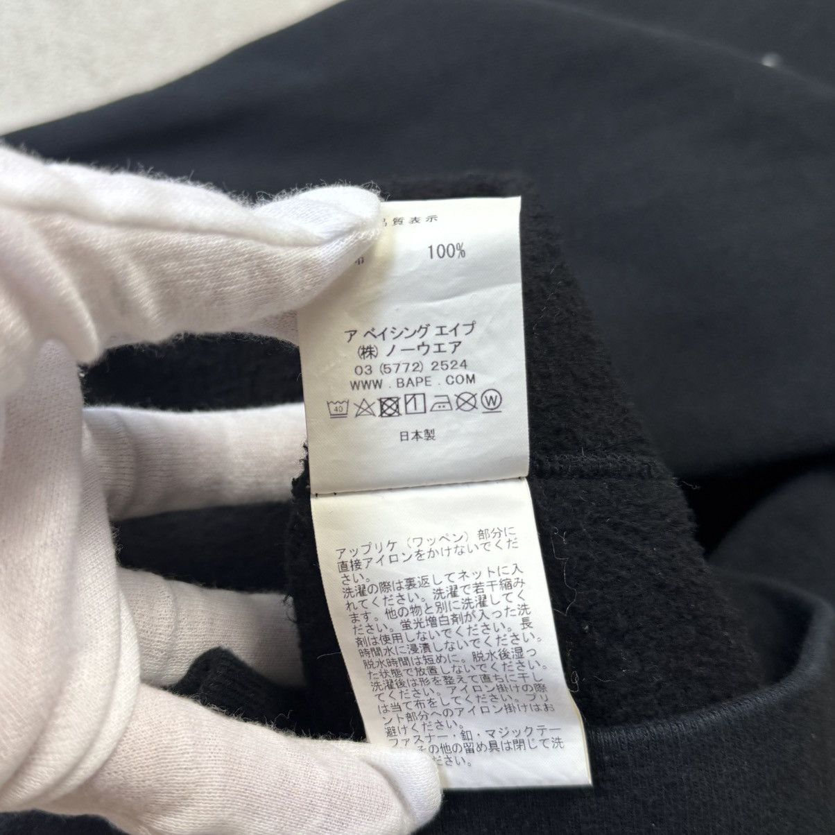 Bape BAPE PANDA Zip Up Hoodie A bathing Ape Size US L / EU 52-54 / 3 - 8 Thumbnail