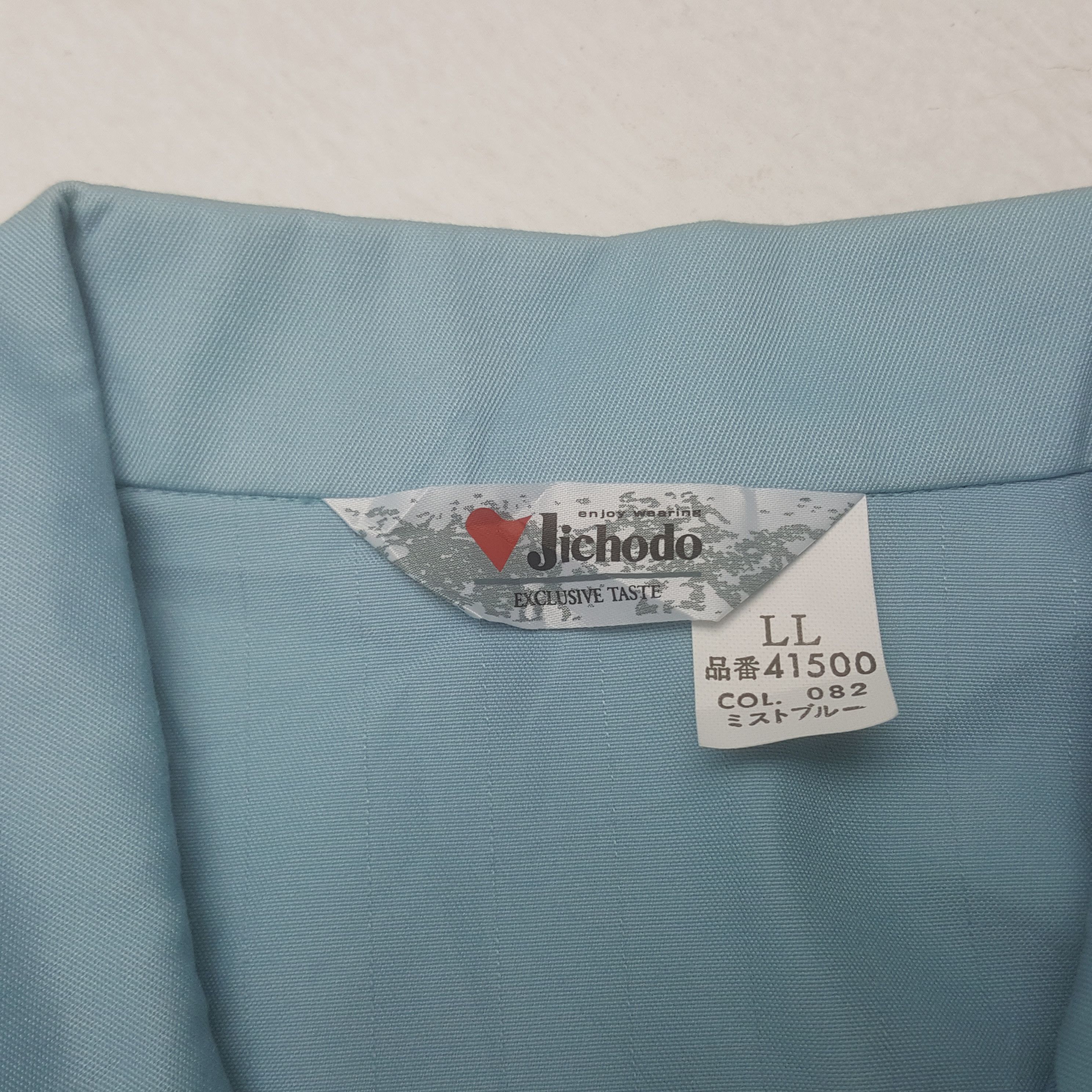 Japanese Brand × Vintage Vintage Nismo Nissan Japanese Racing Team Custom Art Jacket Size US M / EU 48-50 / 2 - 6 Thumbnail