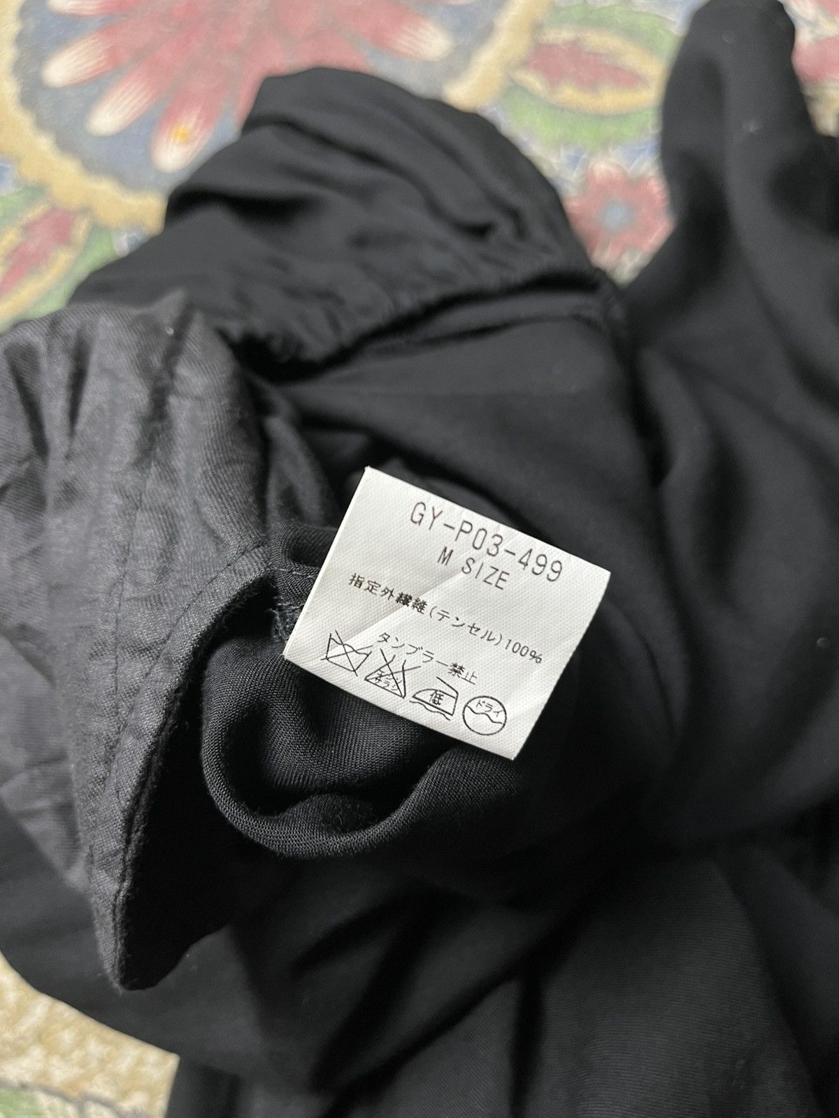 Other HOMME GOMME BALLOON YOHJI YAMAMOTO ARCHIVE Size US 31 - 17 Thumbnail
