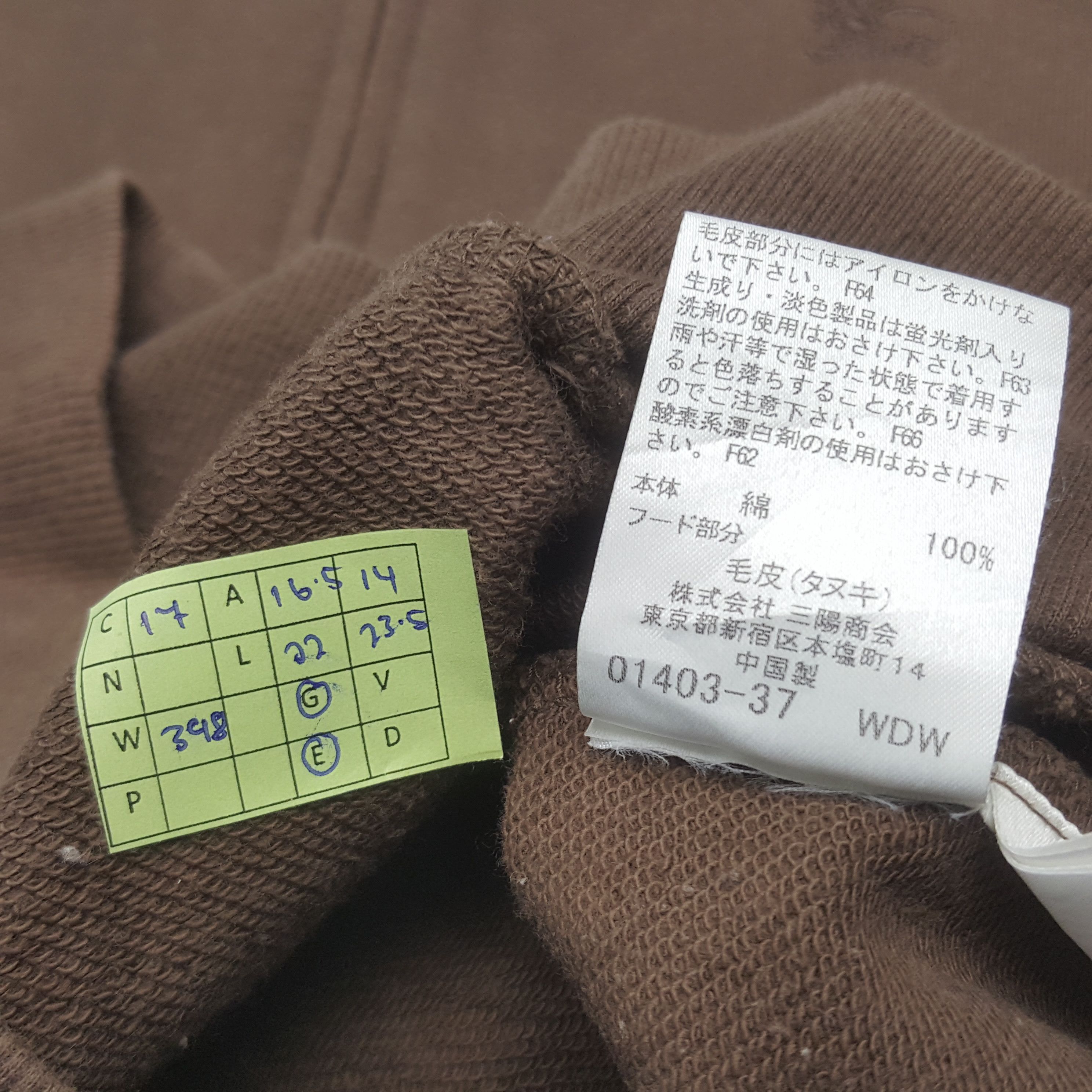 Burberry Vintage Burberry London Designer Brand Hoodies RR17 Size XS / US 0-2 / IT 36-38 - 8 Thumbnail