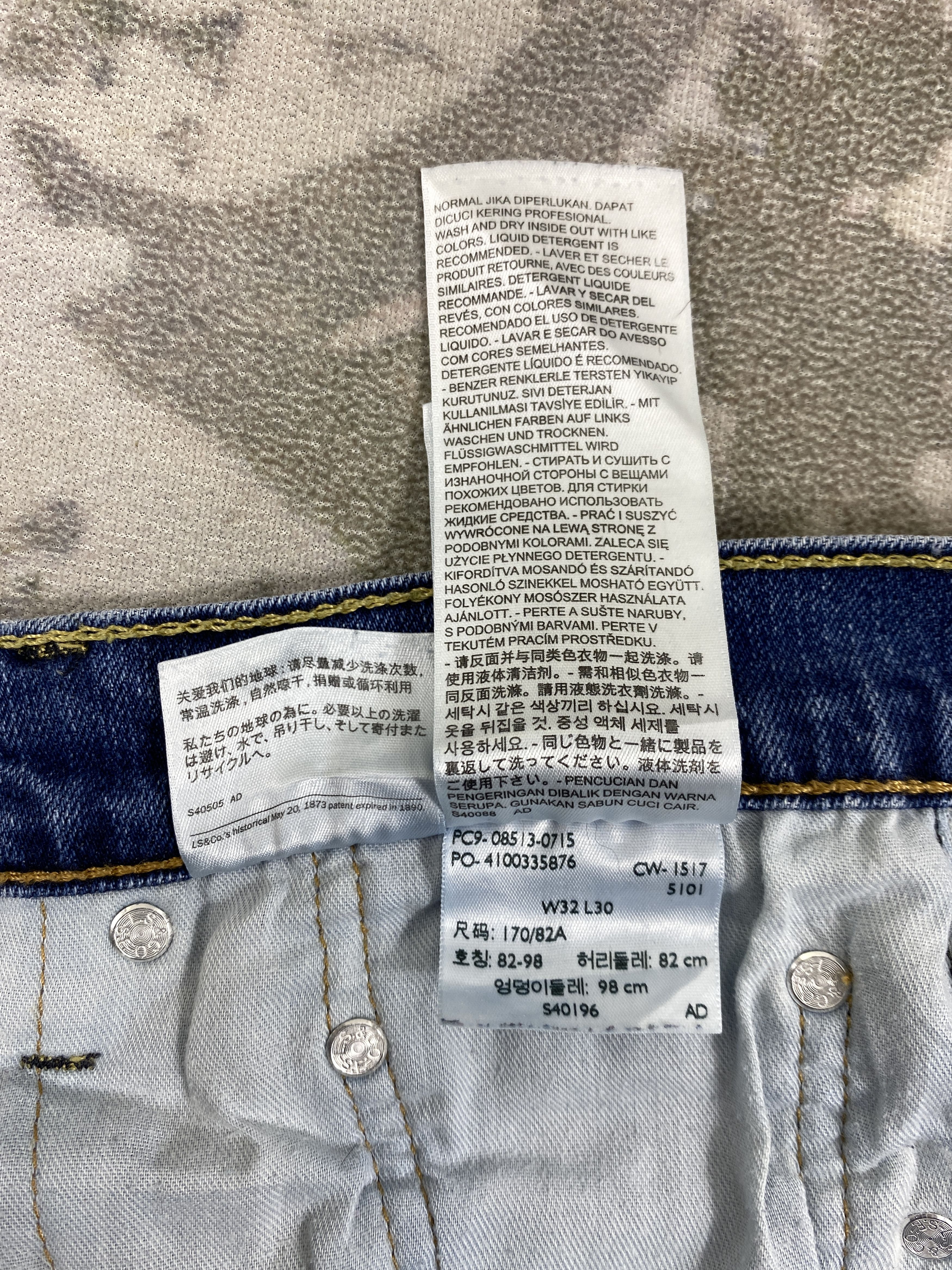 Distressed Blue Levi's 513 Jeans 32x29.5 Denim -SJ123