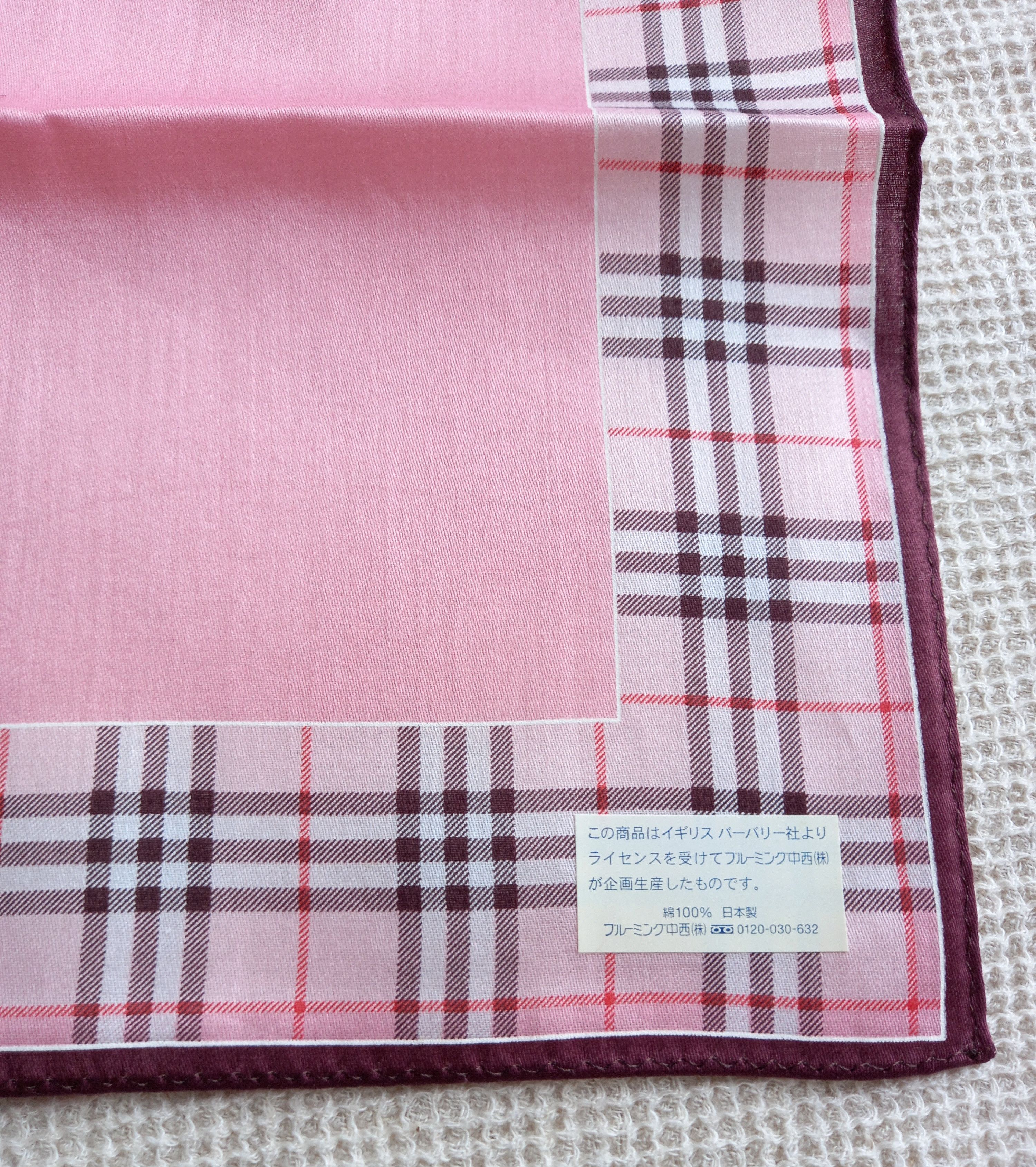 Burberry × Vintage NEW Burberry Bandana/Handkerchief in Nova Check/Pink Size ONE SIZE - 3 Thumbnail