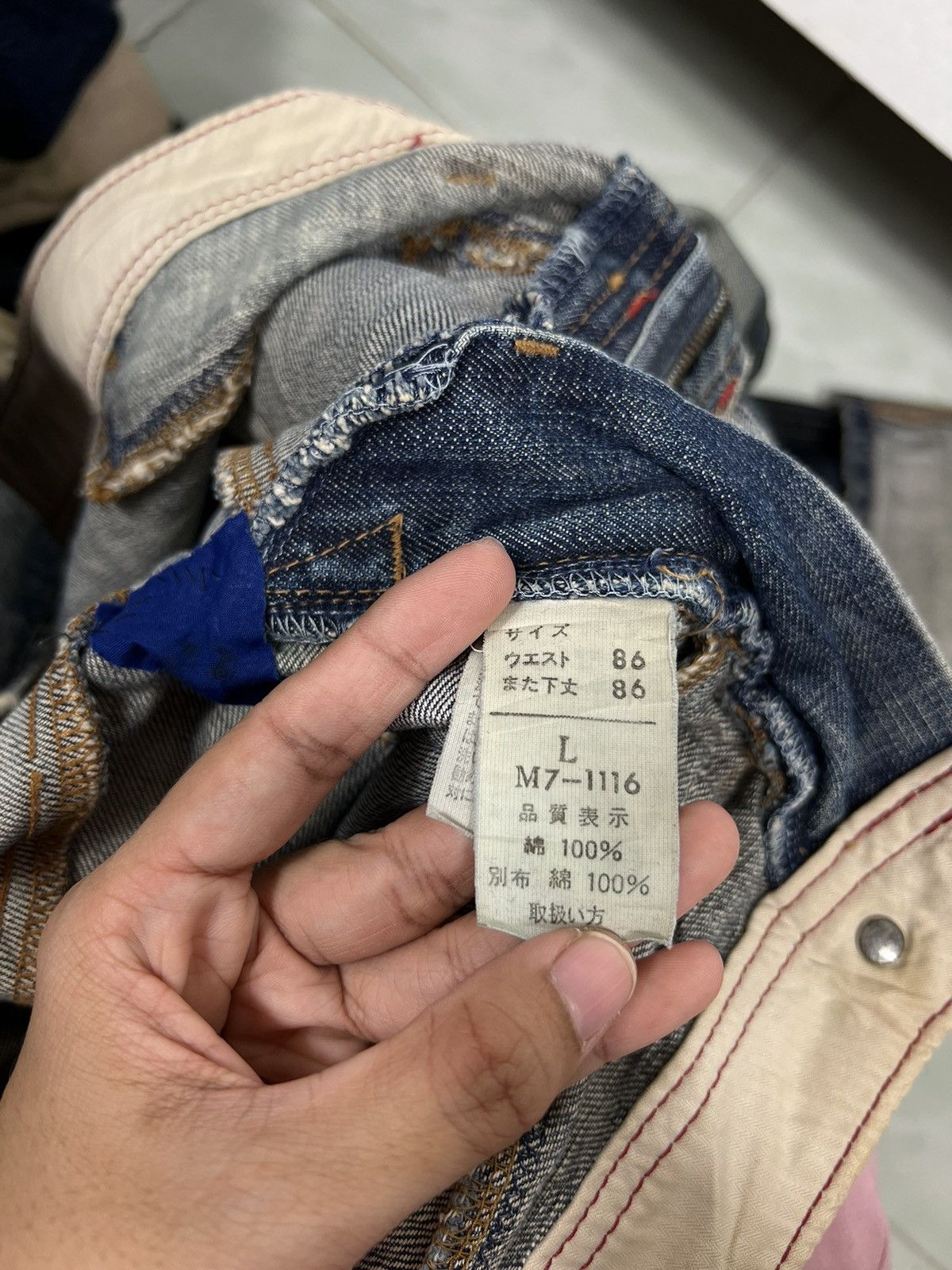 Marithe + Francois Girbaud 🔥 MARITHE FRANCOIS GIRBAUD TEQ DESIGN DENIM Size US 34 / EU 50 - 15 Thumbnail