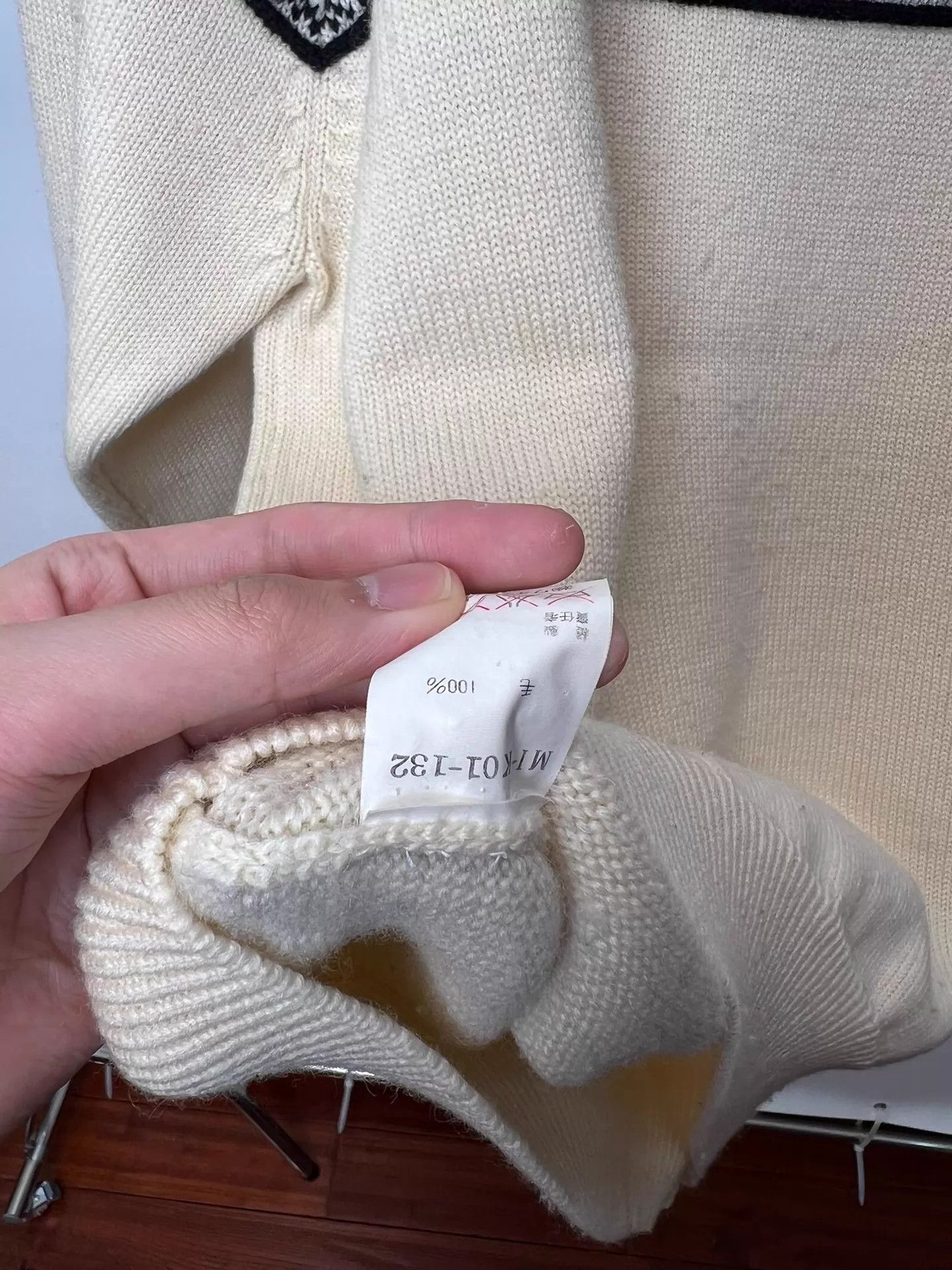 Yohji Yamamoto Yohji Yamamoto ys for man wool Fair Isle小人 knit sweater L Size US L / EU 52-54 / 3 - 6 Thumbnail