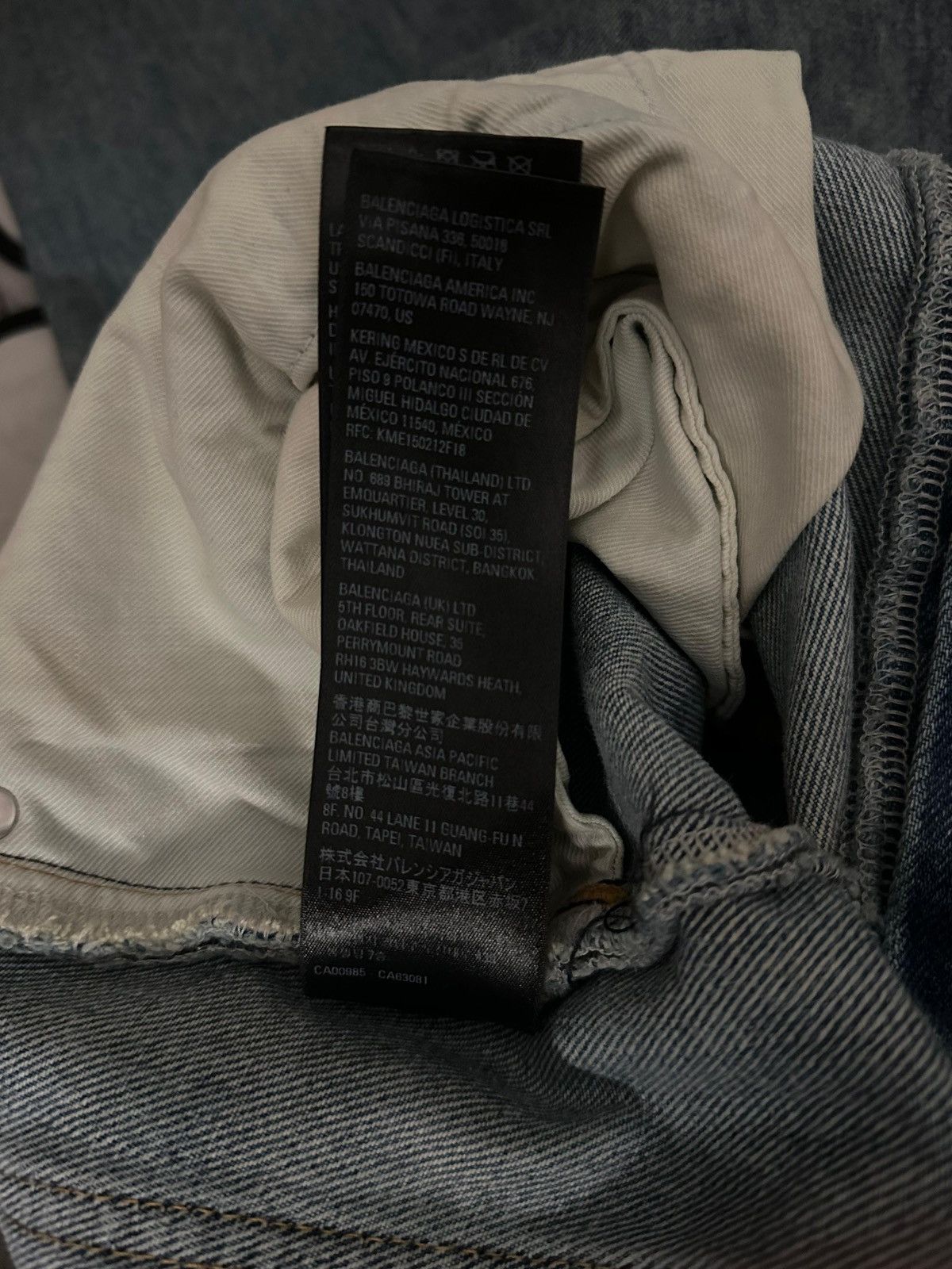 Balenciaga Winter 22 wax baggy jeans Size US 34 / EU 50 - 9 Thumbnail