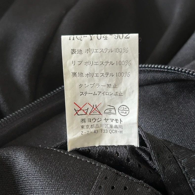Yohji Yamamoto Yohji Yamamoto Yohji Yamamoto Digital Embroidery Zip Jacke Size US M / EU 48-50 / 2 - 7 Thumbnail