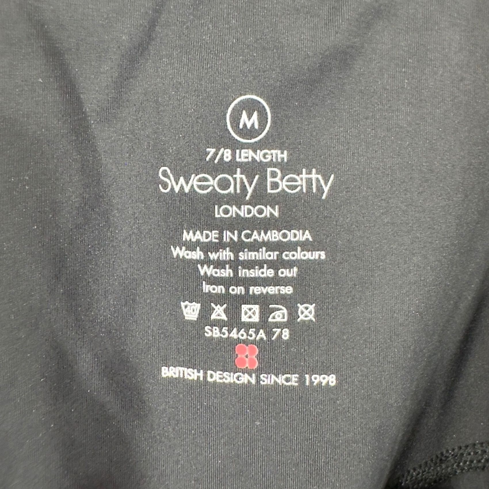 Sweaty Betty VINTAGE? No. Size 32" / US 10 / IT 46 - 2 Thumbnail