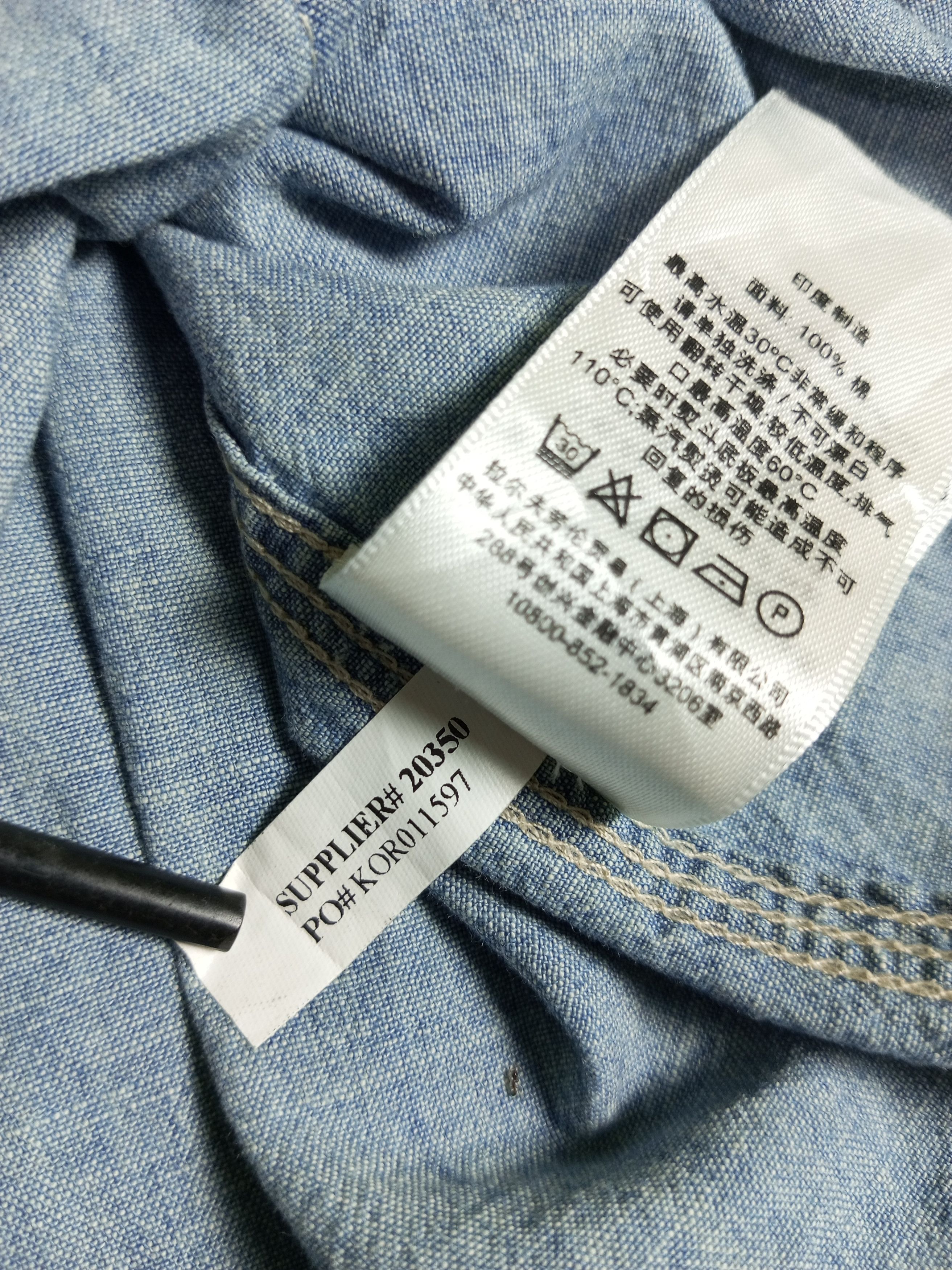 Denim & Supply Ralph Lauren Vintage Distressed Denim & Supply Patchwork American Flag Size US M / EU 48-50 / 2 - 16 Thumbnail