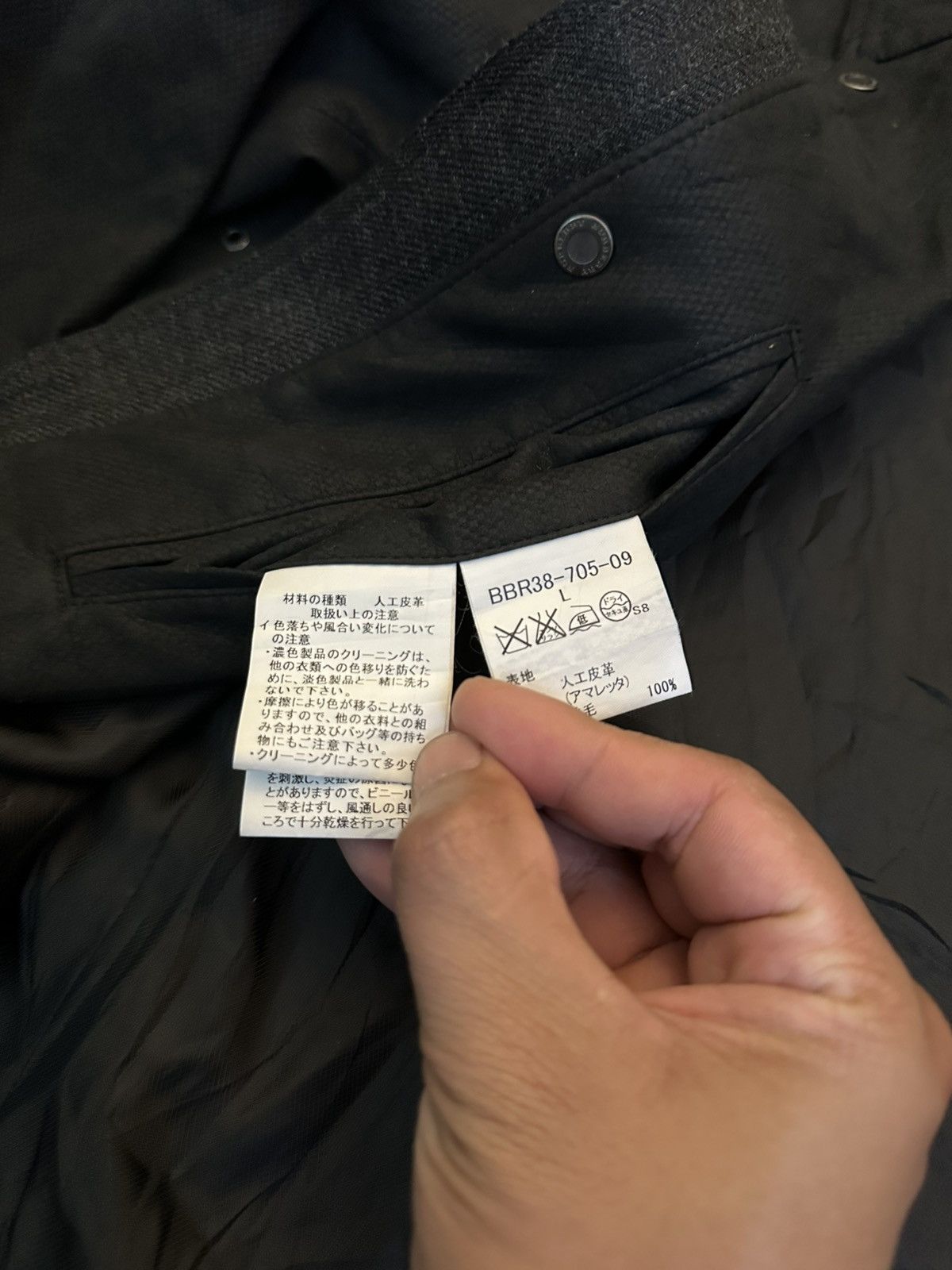 Burberry Long coat by burberry japan made Size US L / EU 52-54 / 3 - 7 Thumbnail