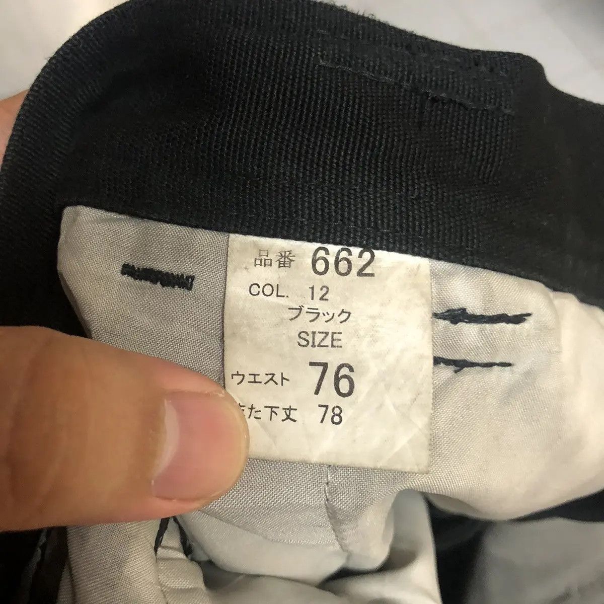 Japanese Brand DLL A Head Worker Black MUltipocket Cargo Pants #c694 Size US 28 / EU 44 - 12 Thumbnail