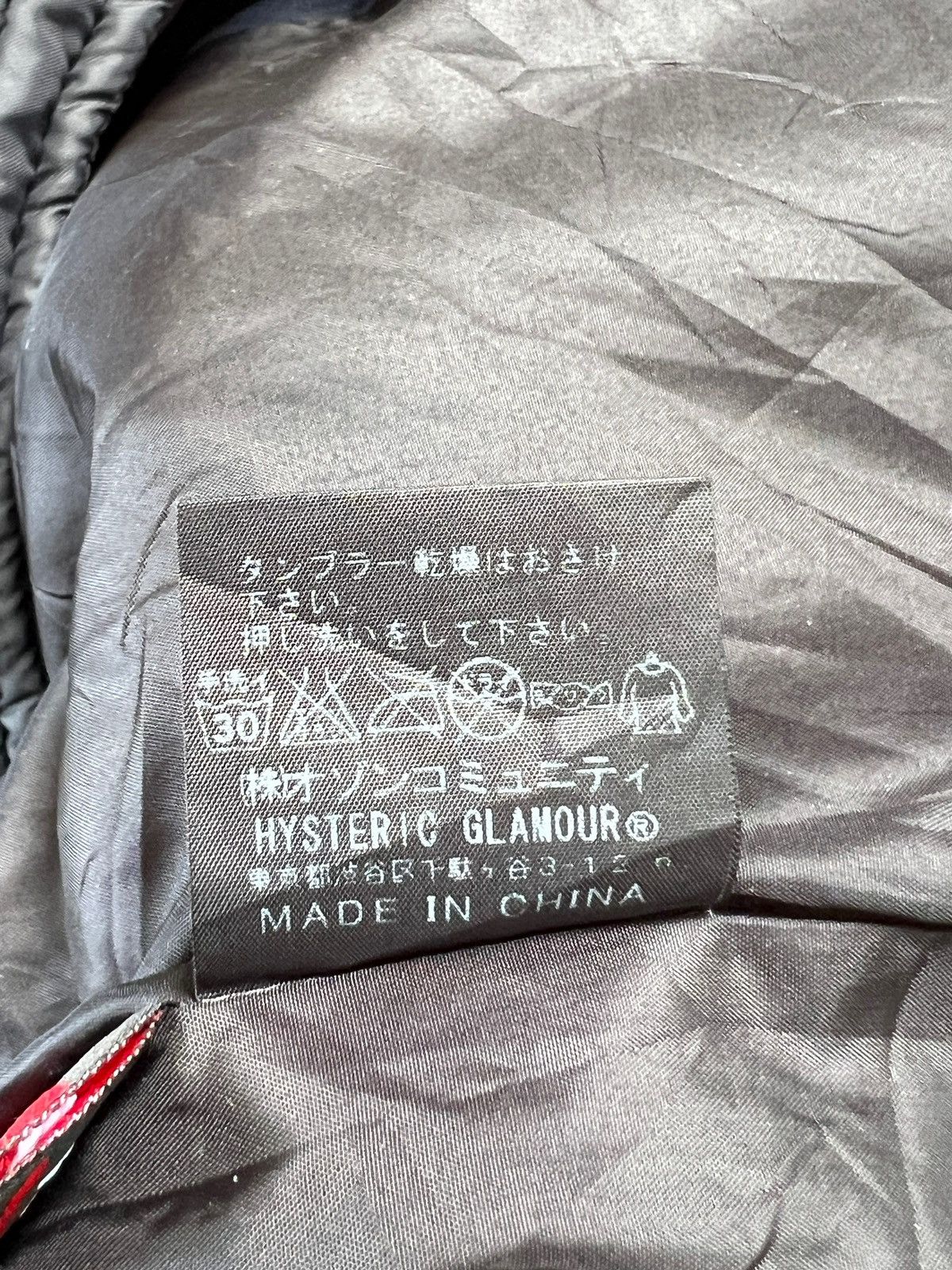 Hysteric Glamour 1990 Hysteric Glamour ‘Search And Destroy” Puffer jacket Size US M / EU 48-50 / 2 - 14 Thumbnail