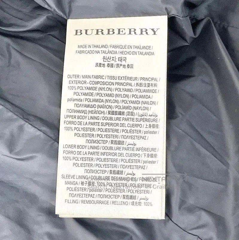 Burberry Burberry Green Cotton Women's Puffer Jacket. Size XS / US 0-2 / IT 36-38 - 7 Thumbnail