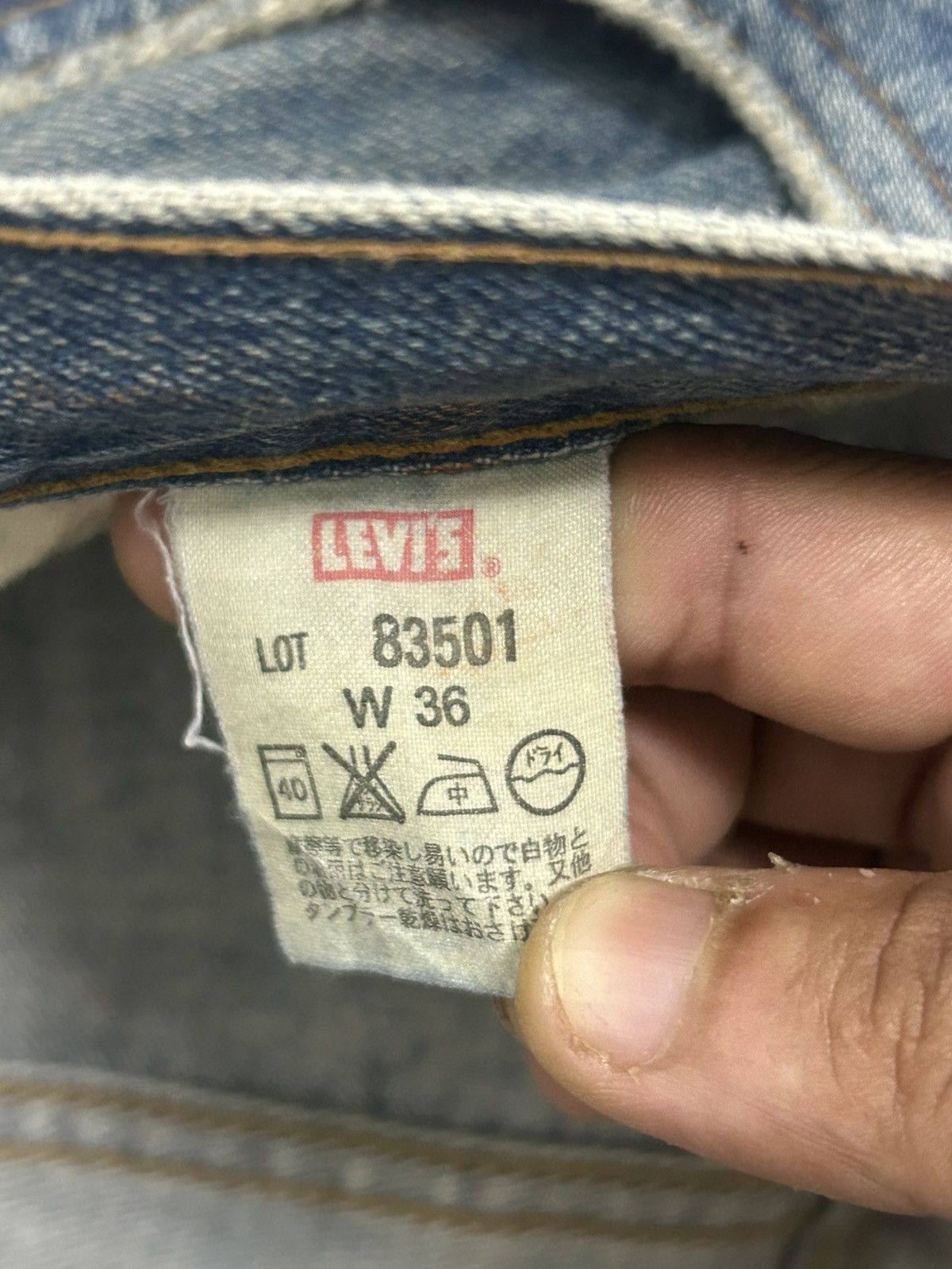 Levi's Vintage Levis 501 Baggy Jeans Selvedge Dirty Washed Size US 34 / EU 50 - 16 Thumbnail
