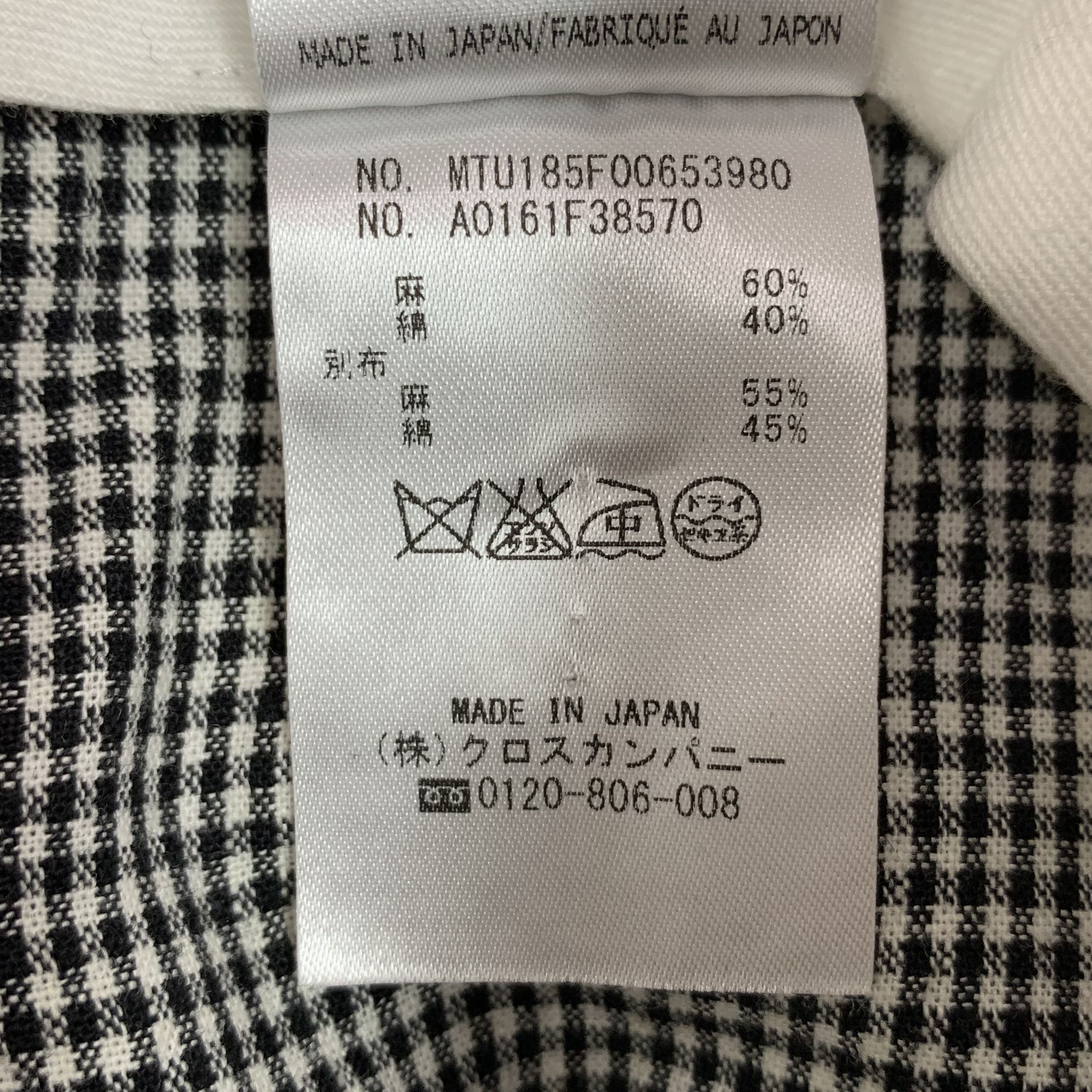 Thom Browne Thom Browne Grey Plaid Linen Pants (4L) Size US 30 / EU 46 - 3 Thumbnail