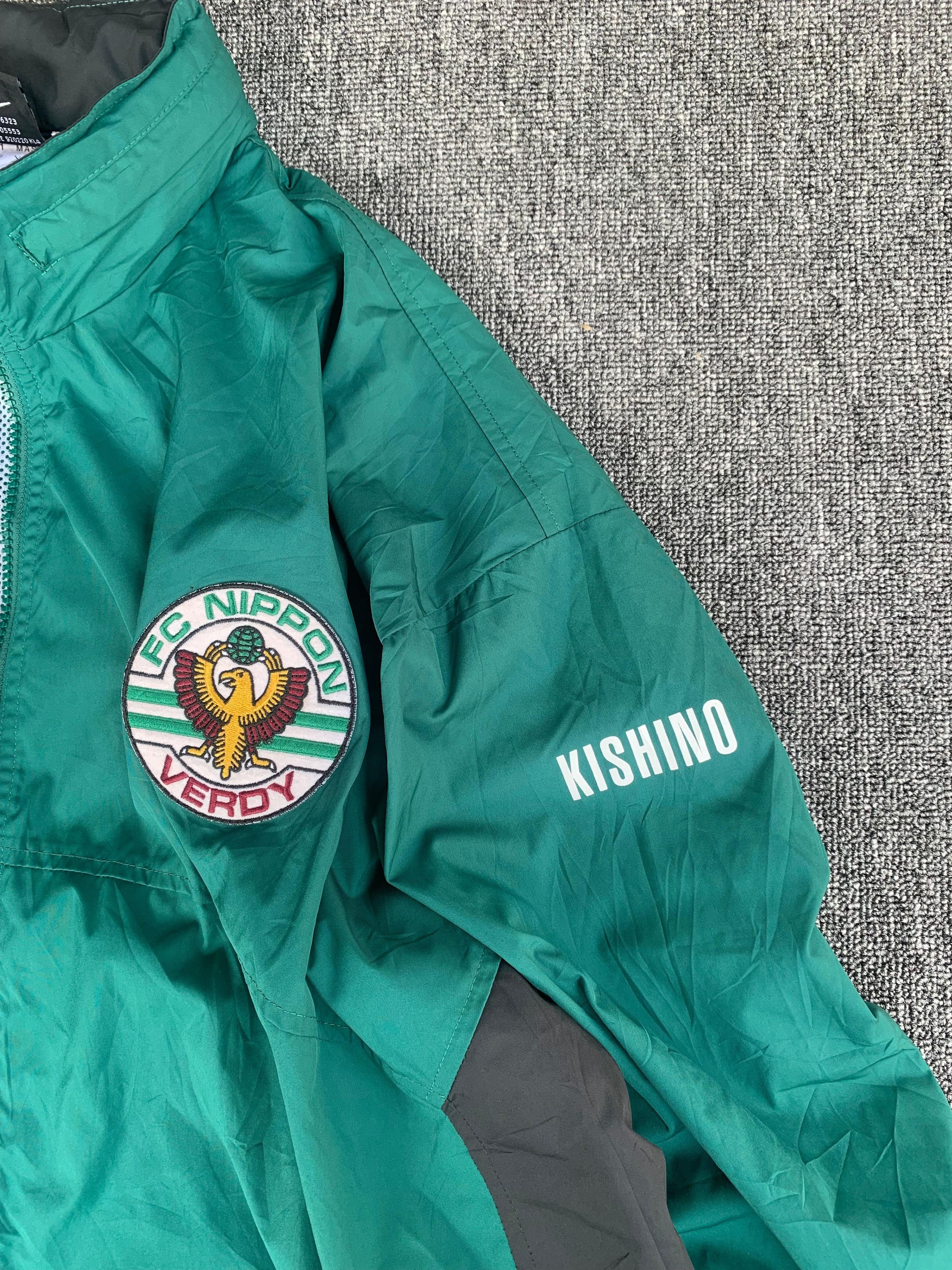 Japanese Brand × Nike Nike fc nippon verdy training windbreaker jacket Size US XXL / EU 58 / 5 - 5 Thumbnail