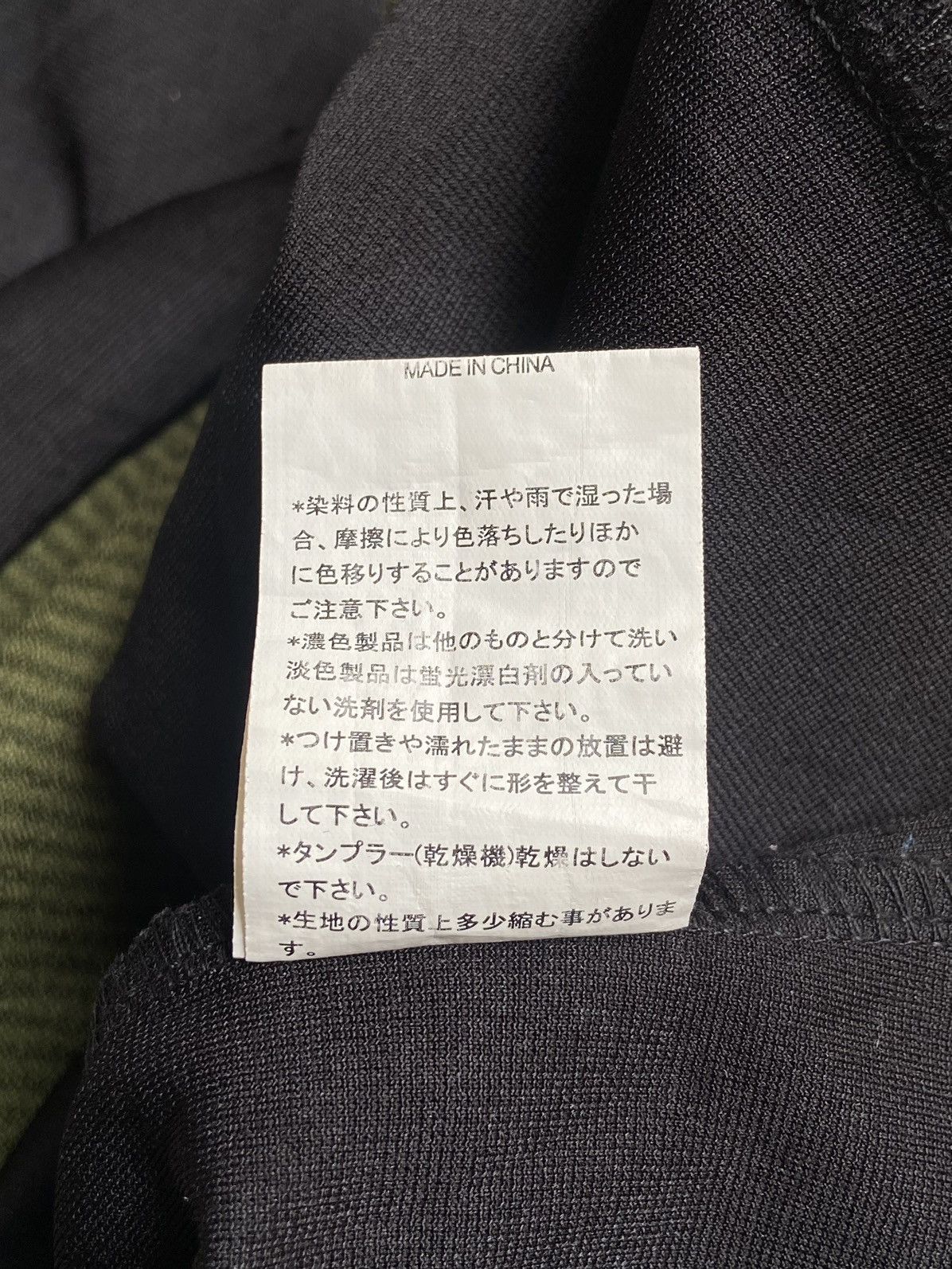 Buddha to Buddha × Designer × Japanese Brand BUDDHA Long Sleeve T-shirt Size US S / EU 44-46 / 1 - 13 Thumbnail