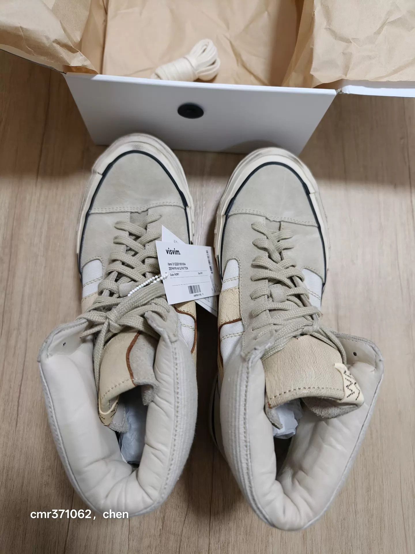 Visvim visvim 22AW Zephyr Hi G.Patten Ivory 11 Size US 11 / EU 44 - 5 Thumbnail