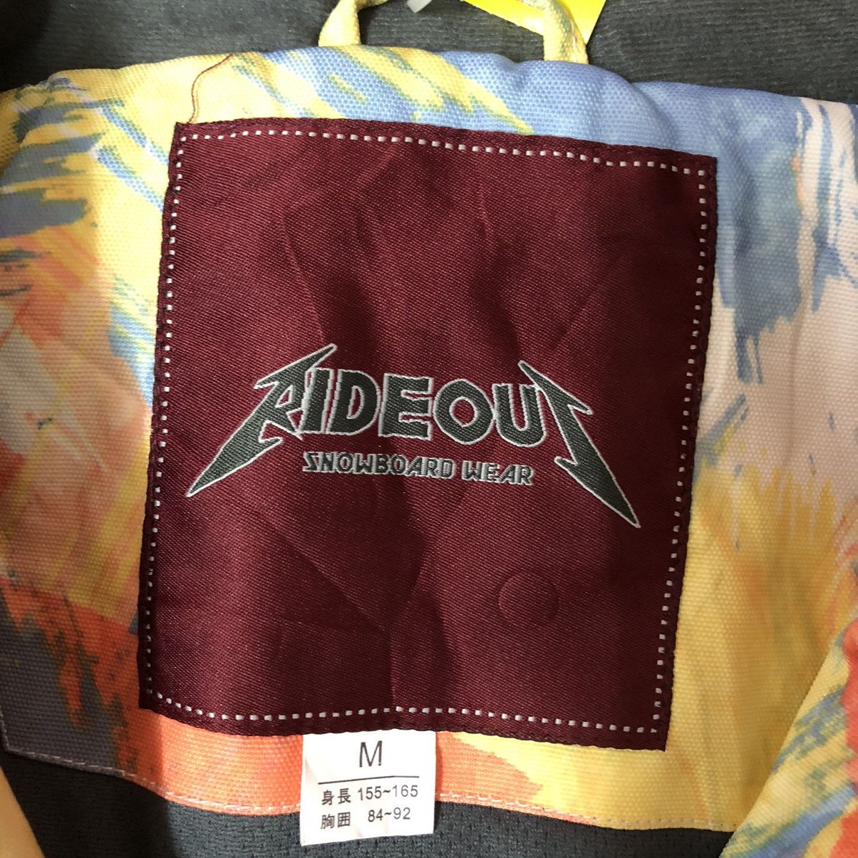 Japanese Brand Ride Out snowboard wear Yellow mix Coats #A235 Size US M / EU 48-50 / 2 - 18 Thumbnail