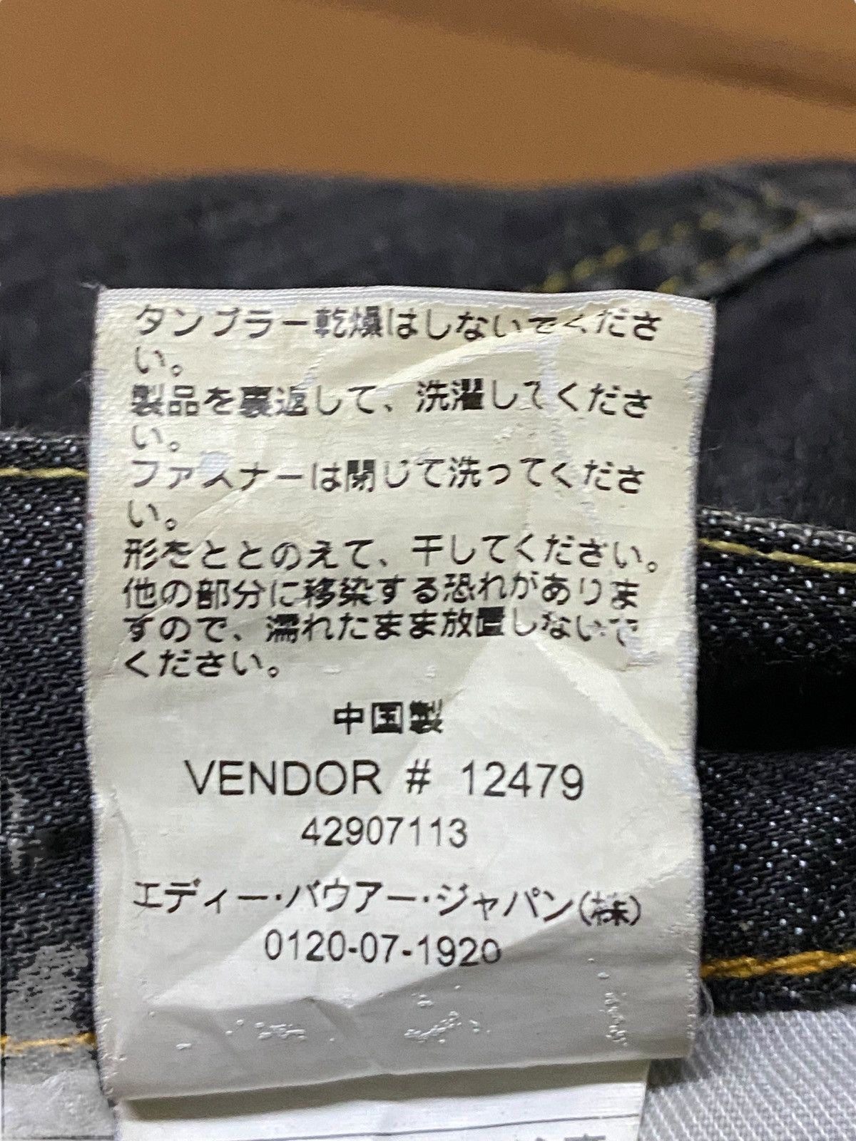 Eddie Bauer Vintage Eddie bauer 1970 Black Denim bootcut Style Jeans Size US 34 / EU 50 - 18 Thumbnail