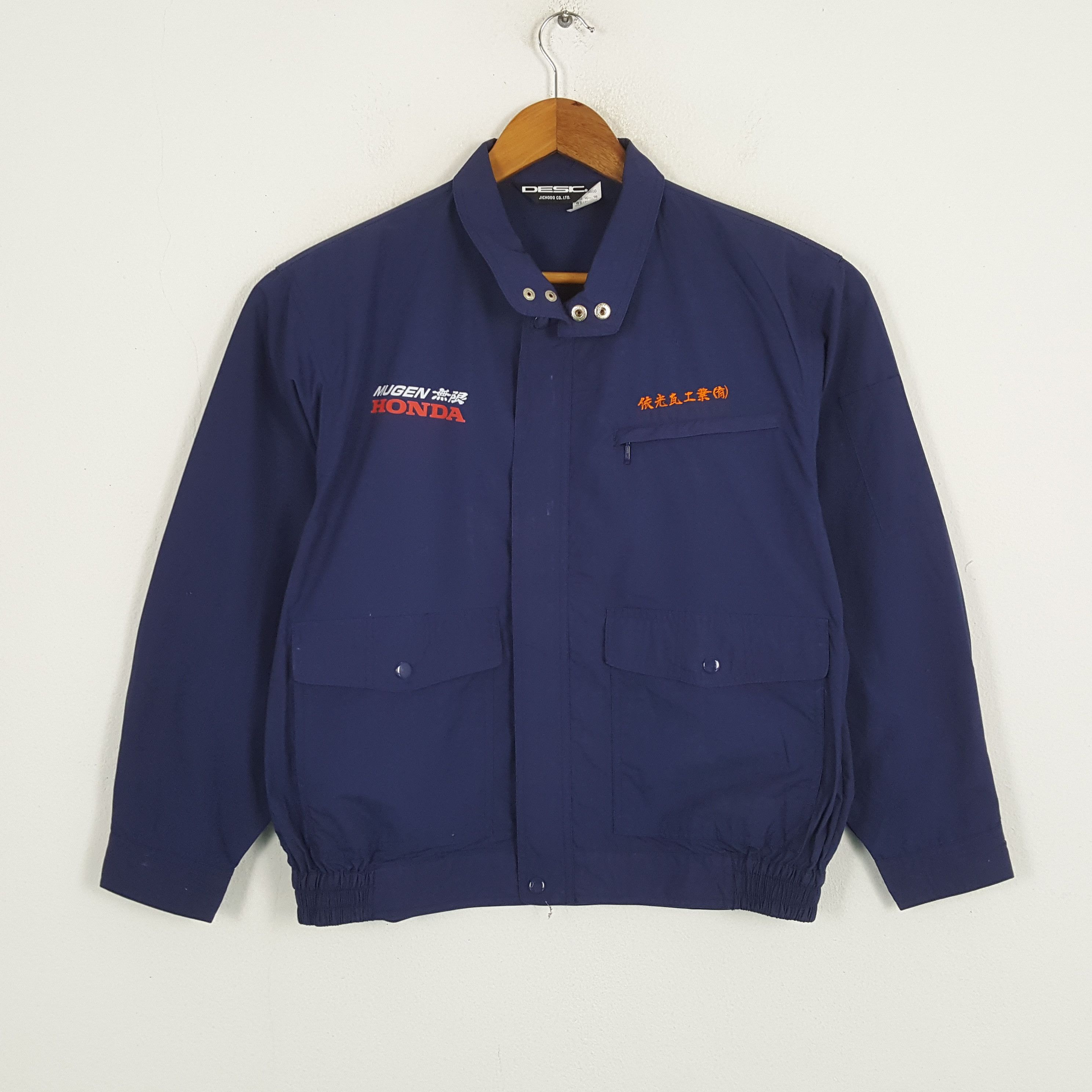 Honda × Vintage Vintage MUGEN HONDA Japanese Racing Team Custom Jacket Size US L / EU 52-54 / 3 - 3 Thumbnail
