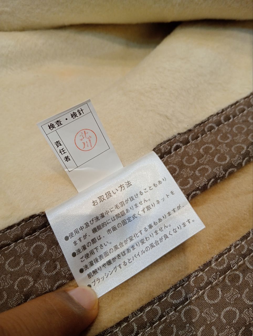 Celine LUXURY CELINE BLANKET - SIZE 140cm x 200cm Size ONE SIZE - 8 Thumbnail