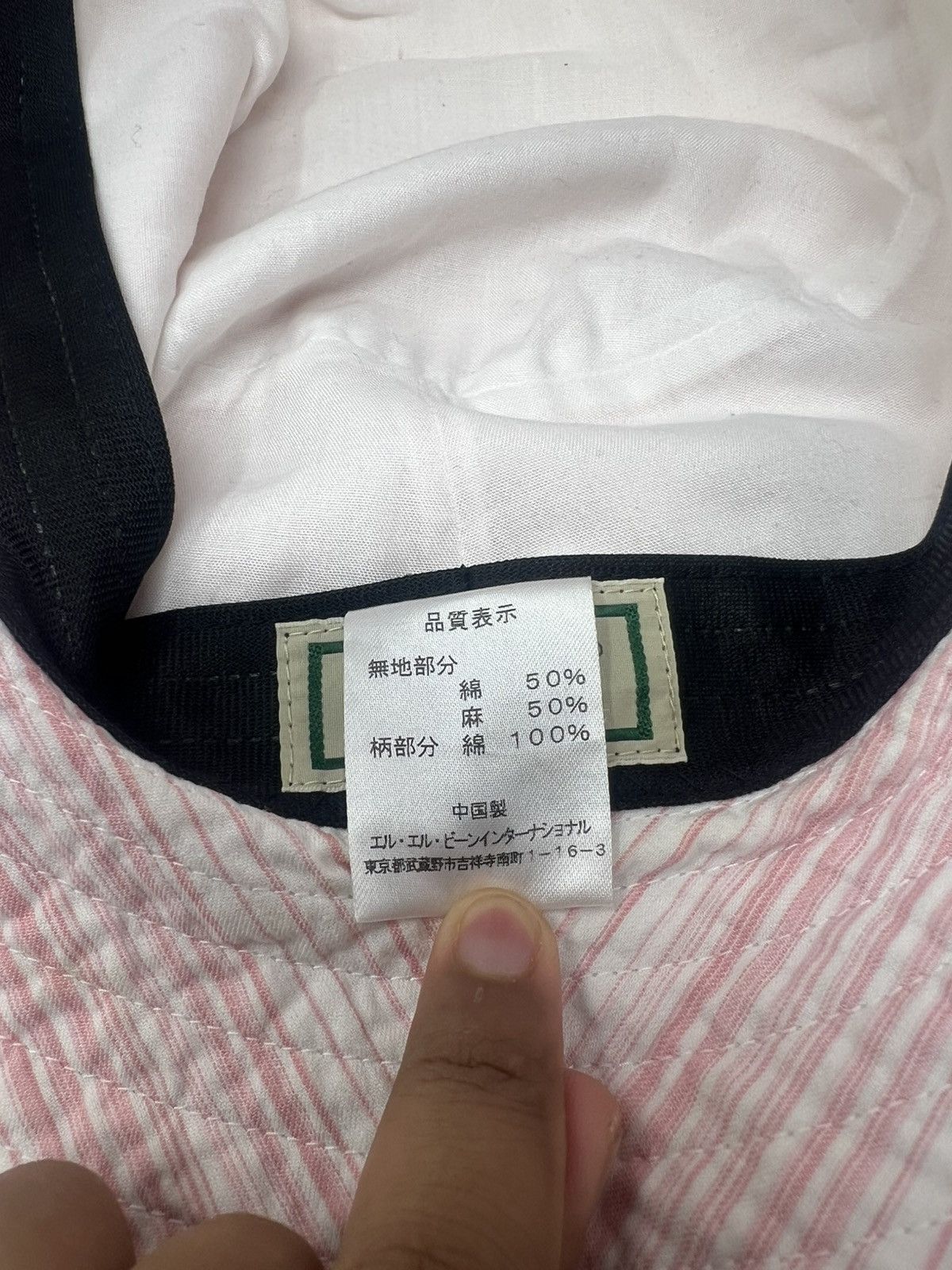 L.L. Bean L.L Bean Pink Wide Brim Sun Hat Size ONE SIZE - 13 Thumbnail
