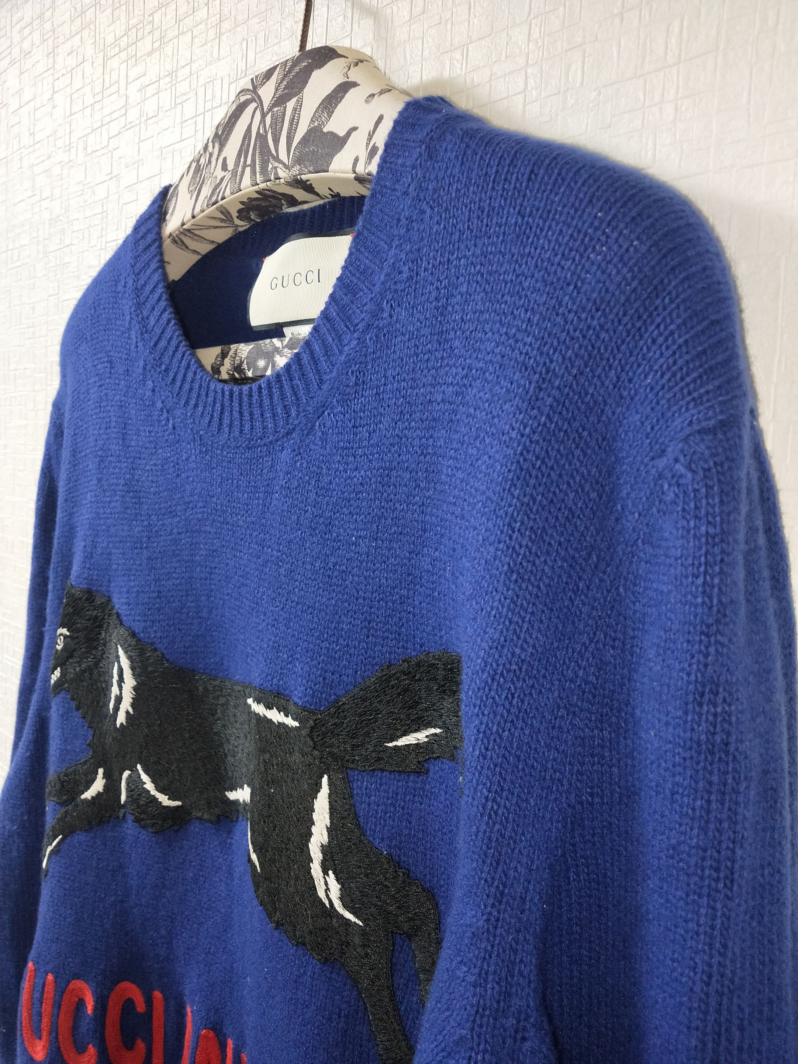 Wolf Knit Sweater