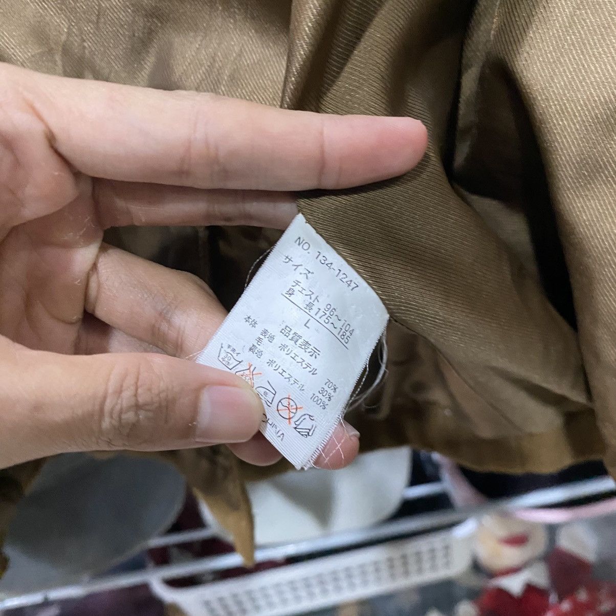 20471120 × Beauty Beast × In The Attic IN THE ATTIC DOUBLE BREAST BUTTON COATS Size L / US 10 / IT 46 - 11 Thumbnail
