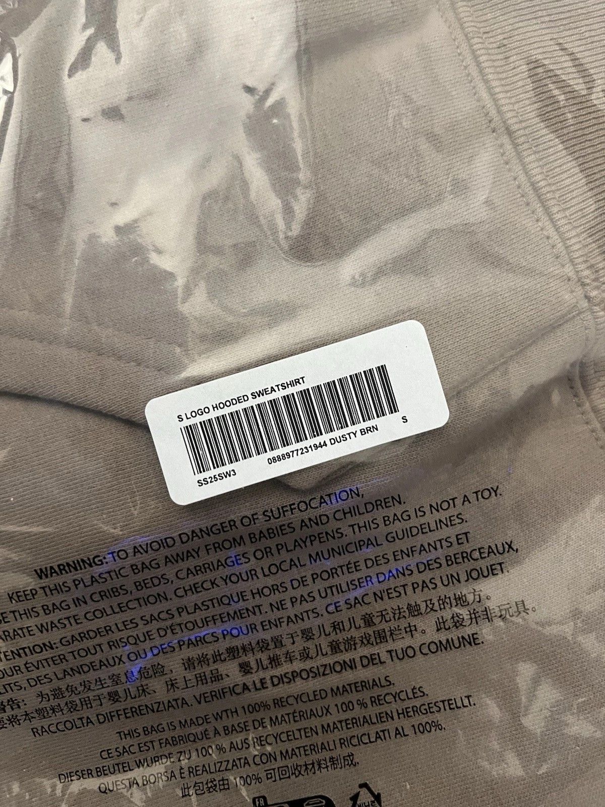 Supreme Supreme SS25 S Logo Hooded Sweatshirt Dusty Brown Size Small Size US S / EU 44-46 / 1 - 5 Thumbnail
