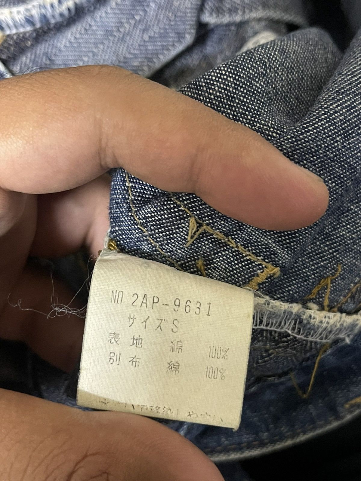 Hysteric Glamour. サイズ28 Hysteric Glamour × Japanese Brand Hysteric Glamour
