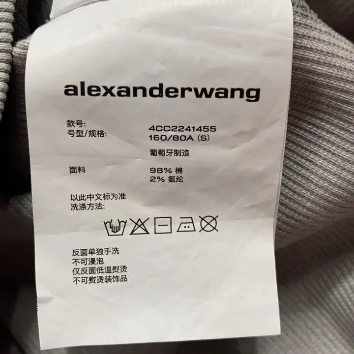 Alexander Wang Alexander Wang Fitted Logo Tank Top for Women - Size S / US 4 / IT 40 - 5 Thumbnail