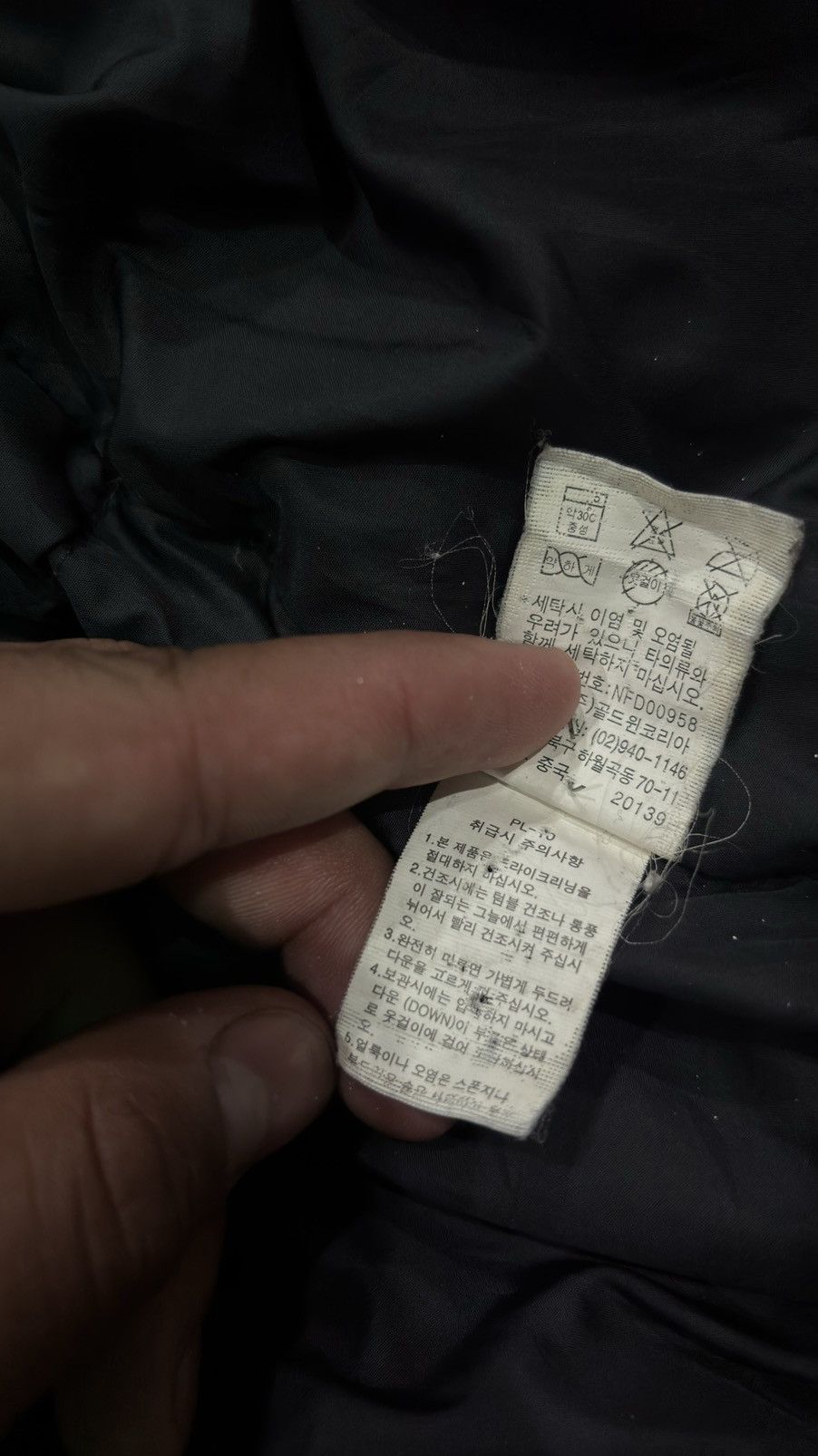 Tnf baltoro 700 series windstopper