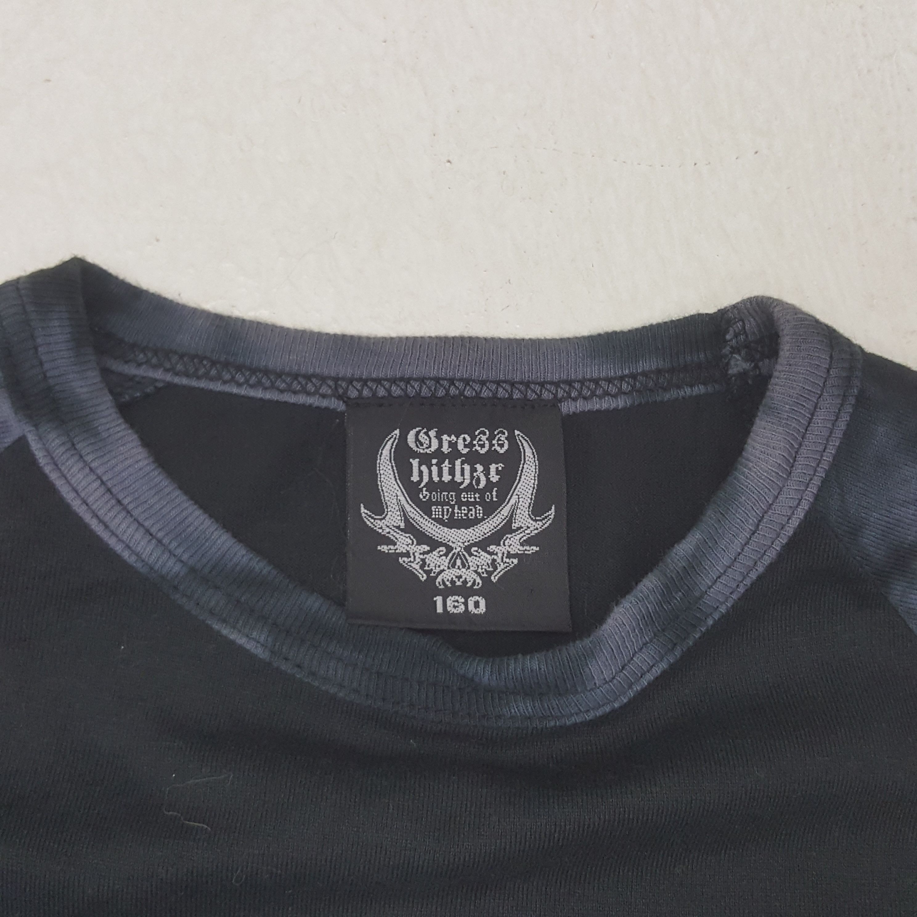 Japanese Brand Vintage Grass Hither Dragon Sukajan Long Sleeve T-shirt RR19 Size US S / EU 44-46 / 1 - 5 Thumbnail