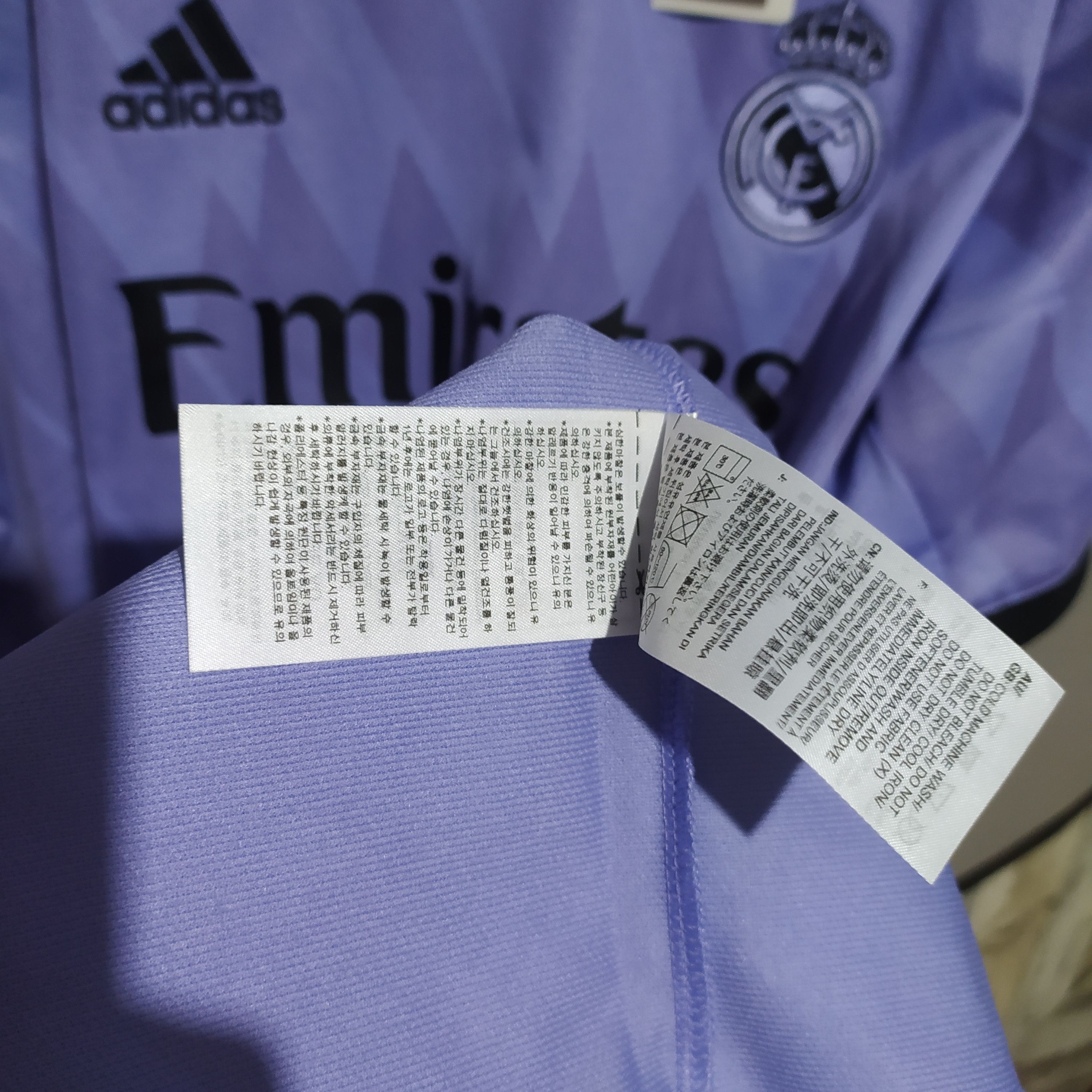 Adidas Real Madrid 2022/24 #5 Bellingham Away Jersey Size US M / EU 48-50 / 2 - 12 Thumbnail
