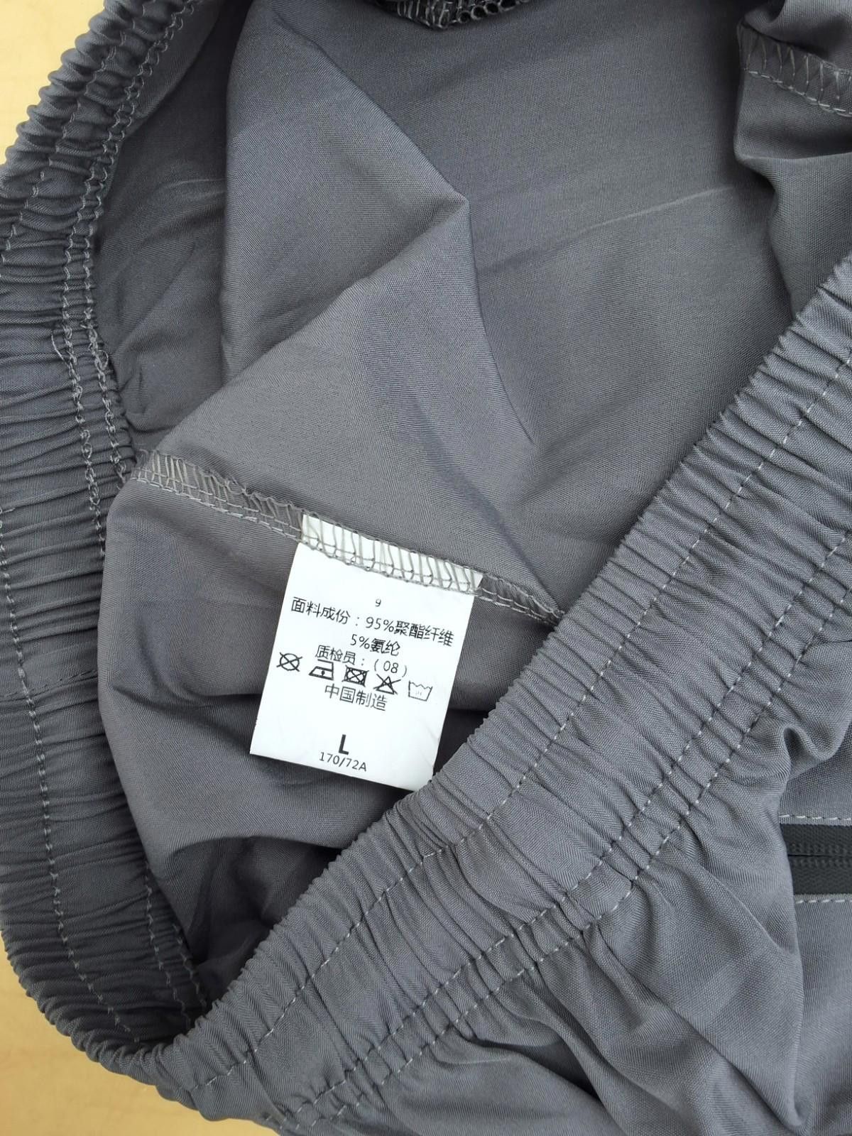 camel active Airyflex Iced Active Silk Cooling Stretch Quick-Dry Size US 34 / EU 50 - 2 Thumbnail