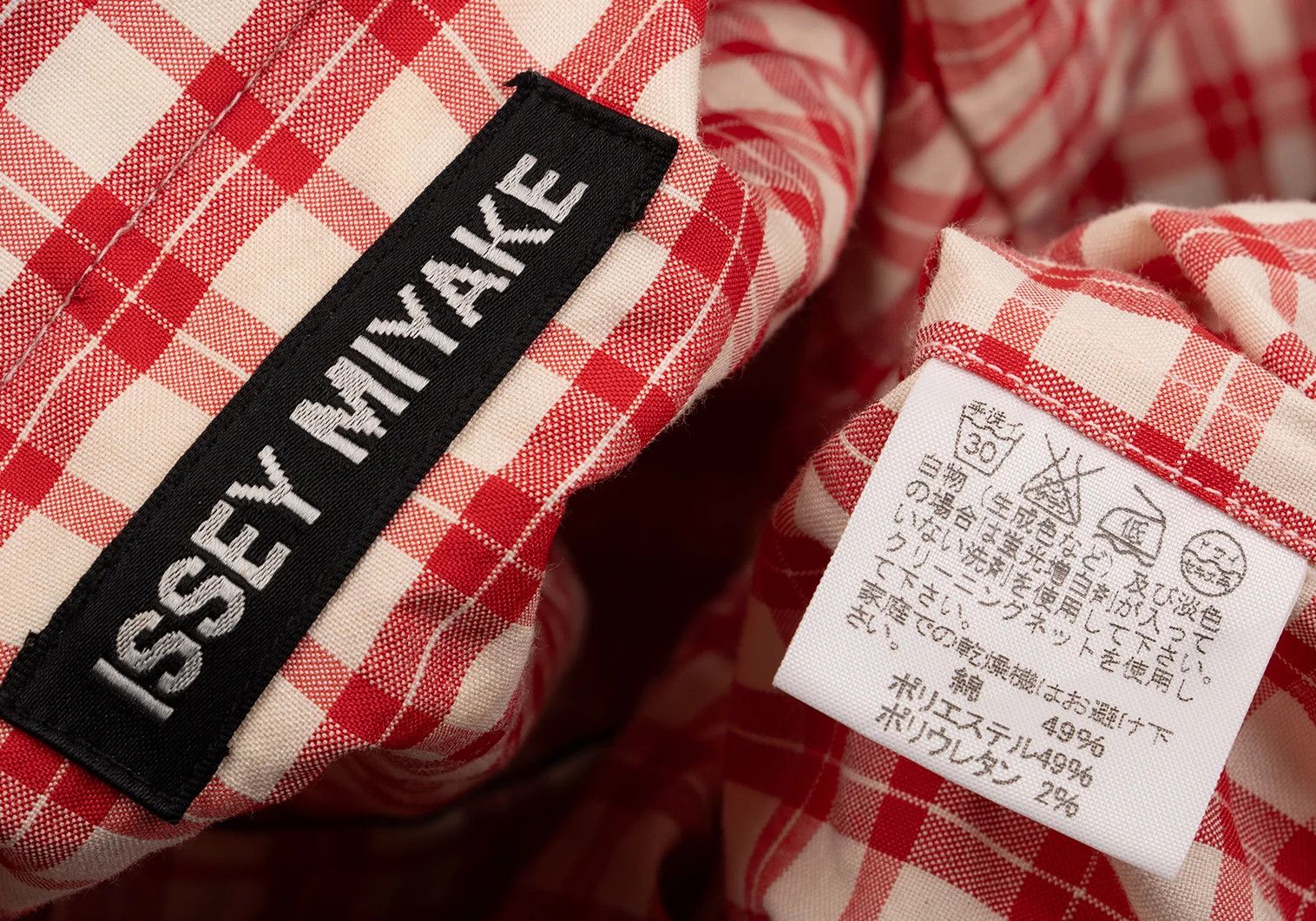 Issey Miyake Multi-Check Panel Long Sleeve Shirt in Red Beige Black Size US M / EU 48-50 / 2 - 19 Thumbnail