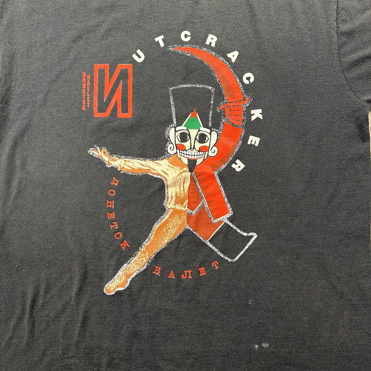 Fruit Of The Loom × Vintage Vintage 90s The Nutcracker Ballet T Shirt Size US L / EU 52-54 / 3 - 8 Thumbnail