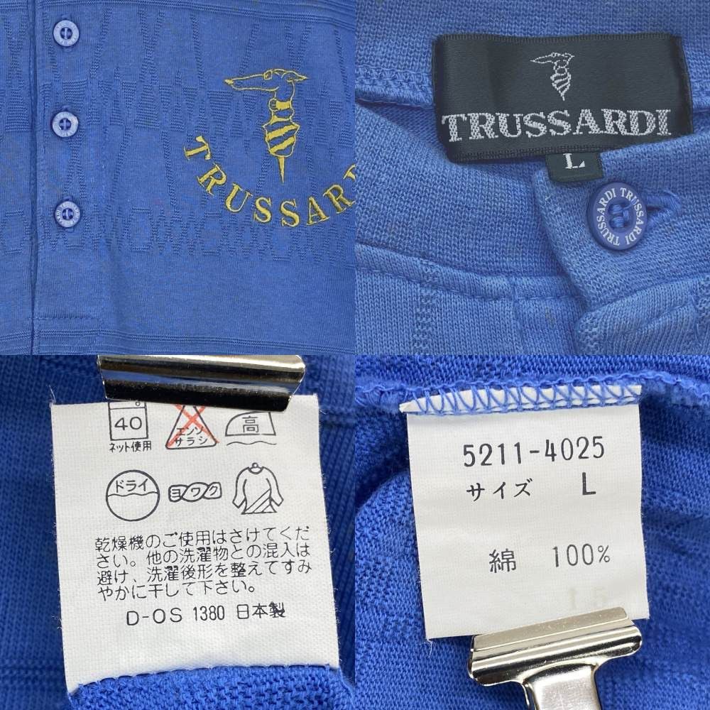Other Vintage Trussardi Sweater - Made in USA - Designer Pullover Size US XS / EU 42 / 0 - 8 Thumbnail