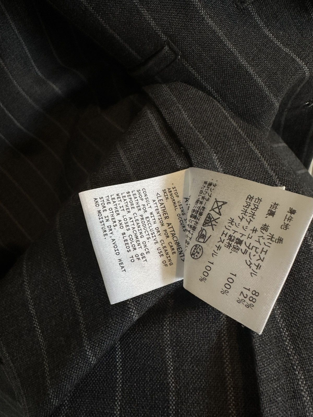 Nanamica Pinstripe technical wool suit Size 34R - 7 Thumbnail