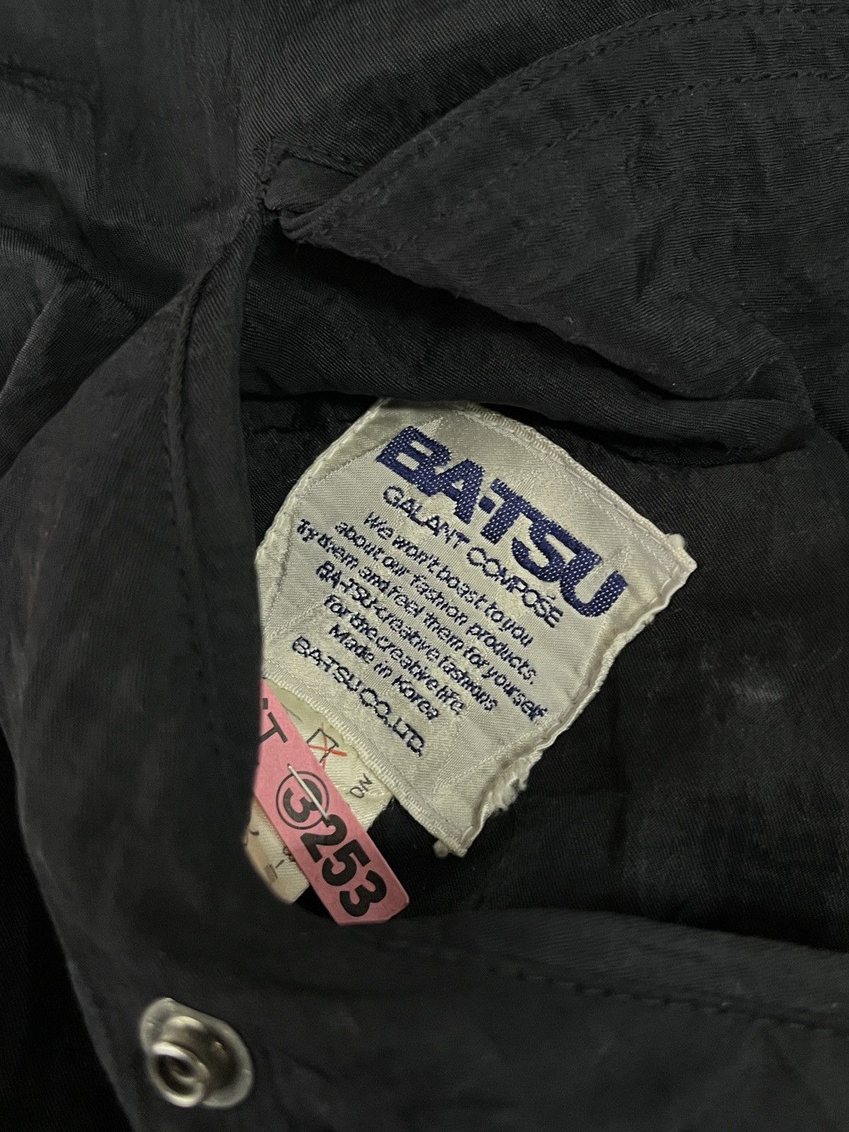 Japanese Brand Batsu Reversible Parachute Utility Bomber Issey Miyake Style Size US L / EU 52-54 / 3 - 13 Thumbnail