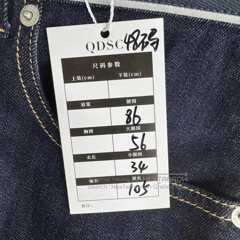 Alexander McQueen Alexander McQueen Casual Dark Blue Cotton Pants . Size US 32 / EU 48 - 5 Thumbnail