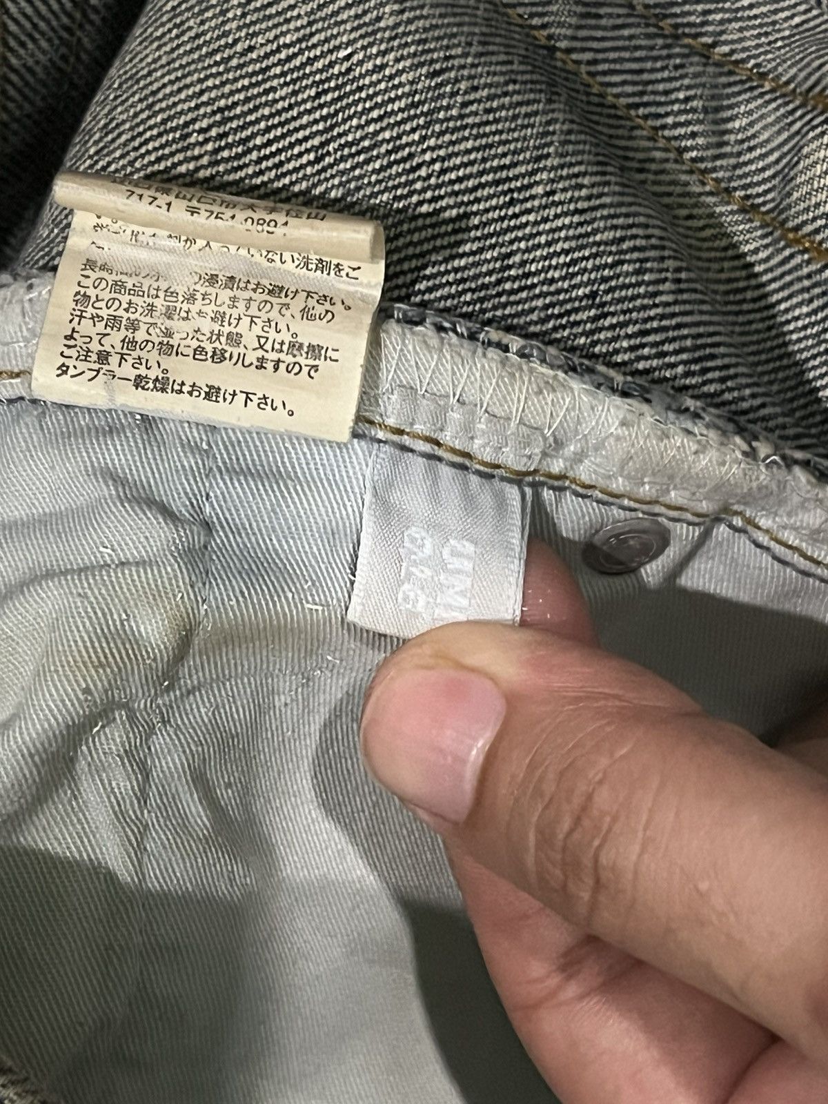If Six Was Nine × Japanese Brand × Le Grande Bleu (L.G.B.) Vintage Japanese Brand Uniqlo Mud Washed Distressed Jeans Size US 33 - 10 Thumbnail