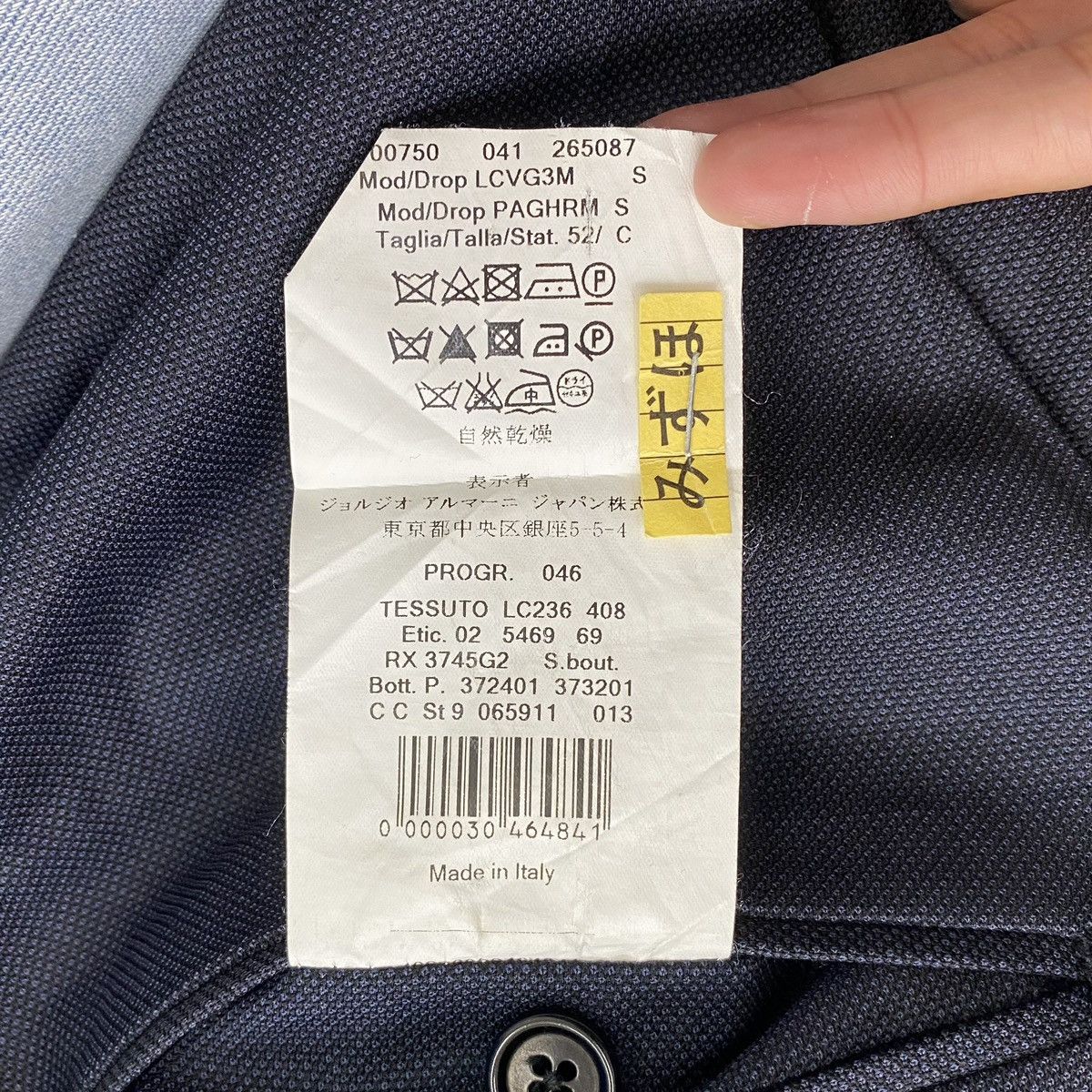 Armani Vintage ARMANI COLLEZIONI Italy Straight Cut Casual Trousers Size US 36 / EU 52 - 8 Thumbnail