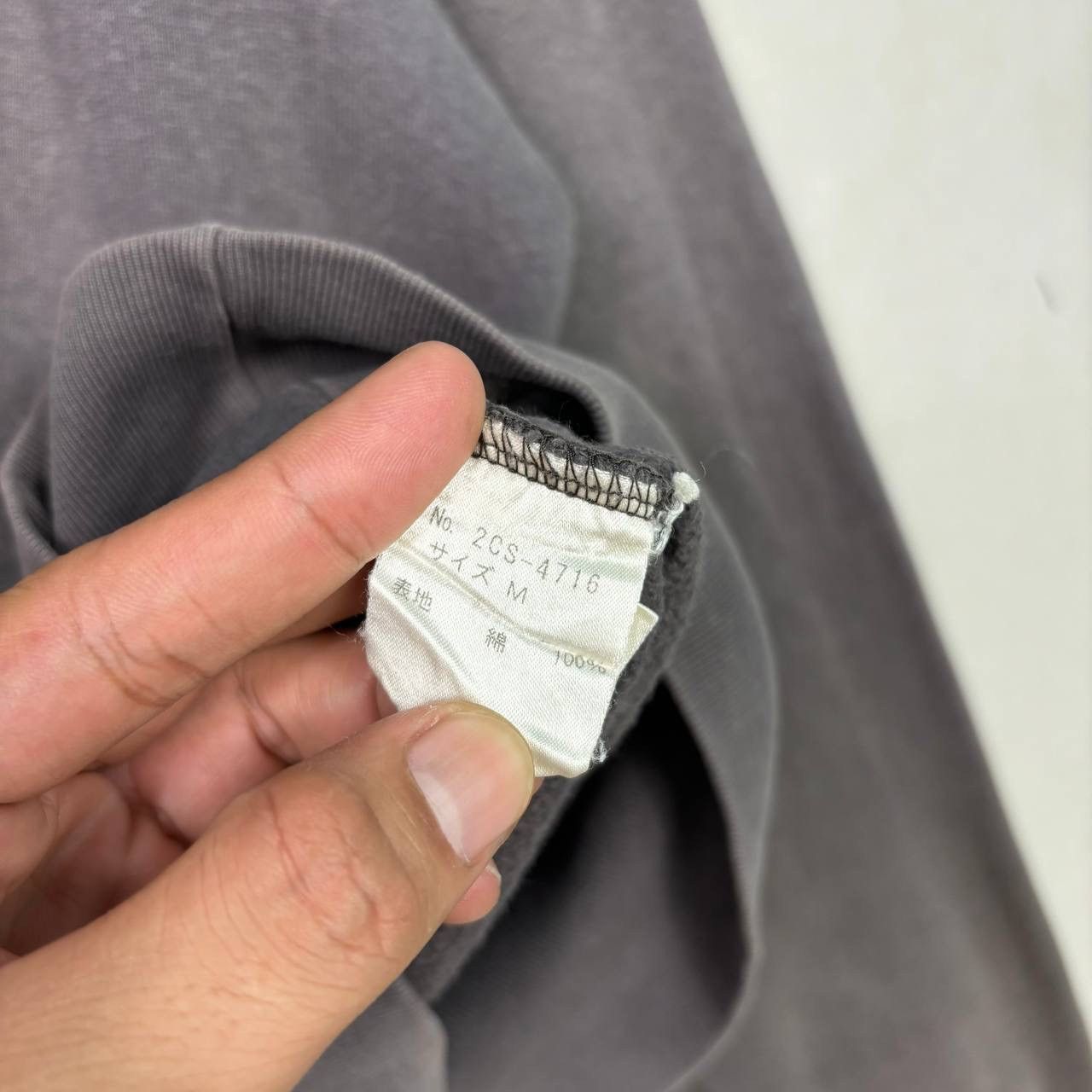 Hysteric Glamour Vtg 90s Hysteric Glamour Barcode Logo Sweatshirt Gray Size M Size US M / EU 48-50 / 2 - 8 Thumbnail