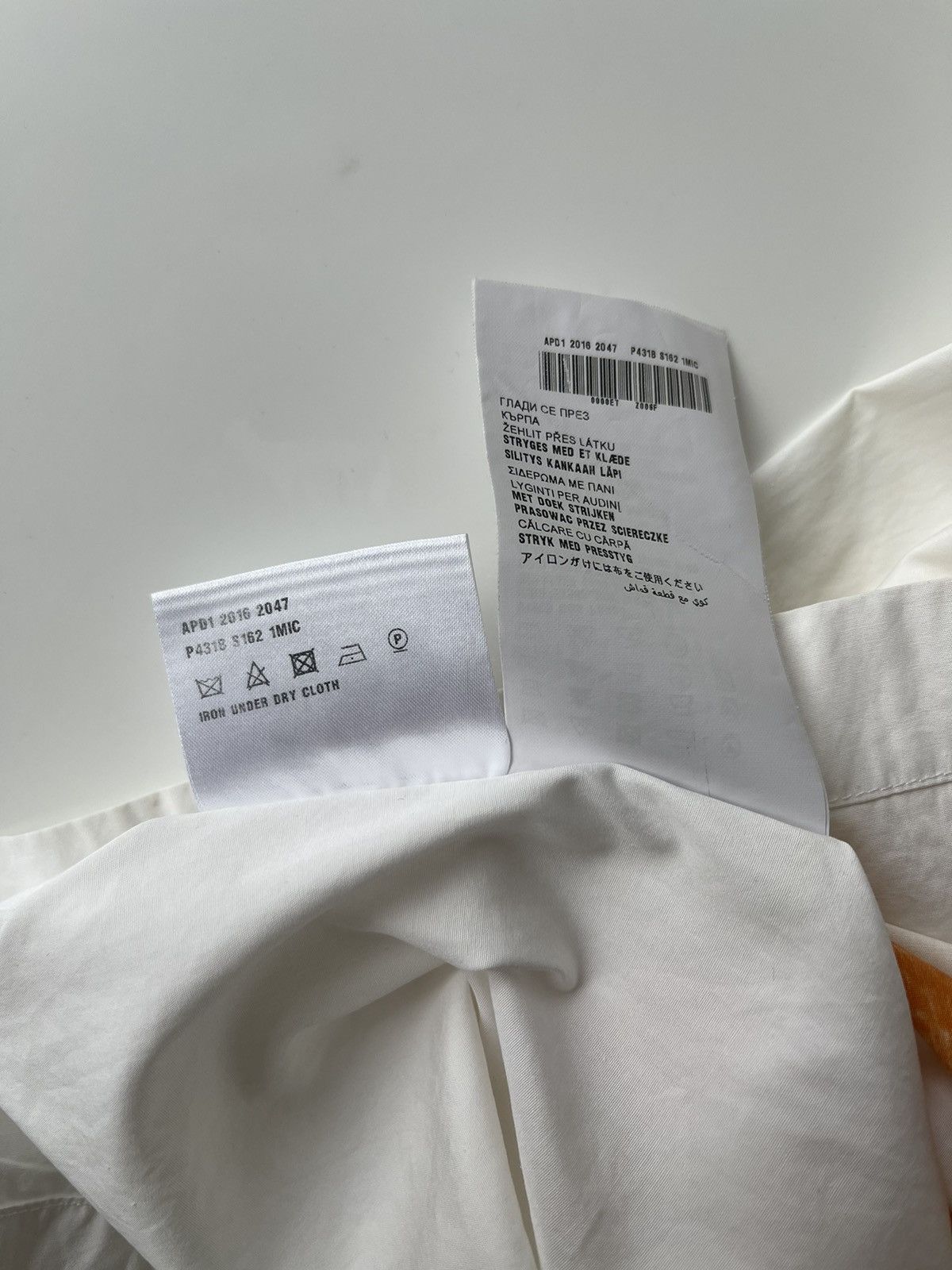 Prada Prada FW16 Thermidor Bowling Shirt Size US S / EU 44-46 / 1 - 12 Thumbnail